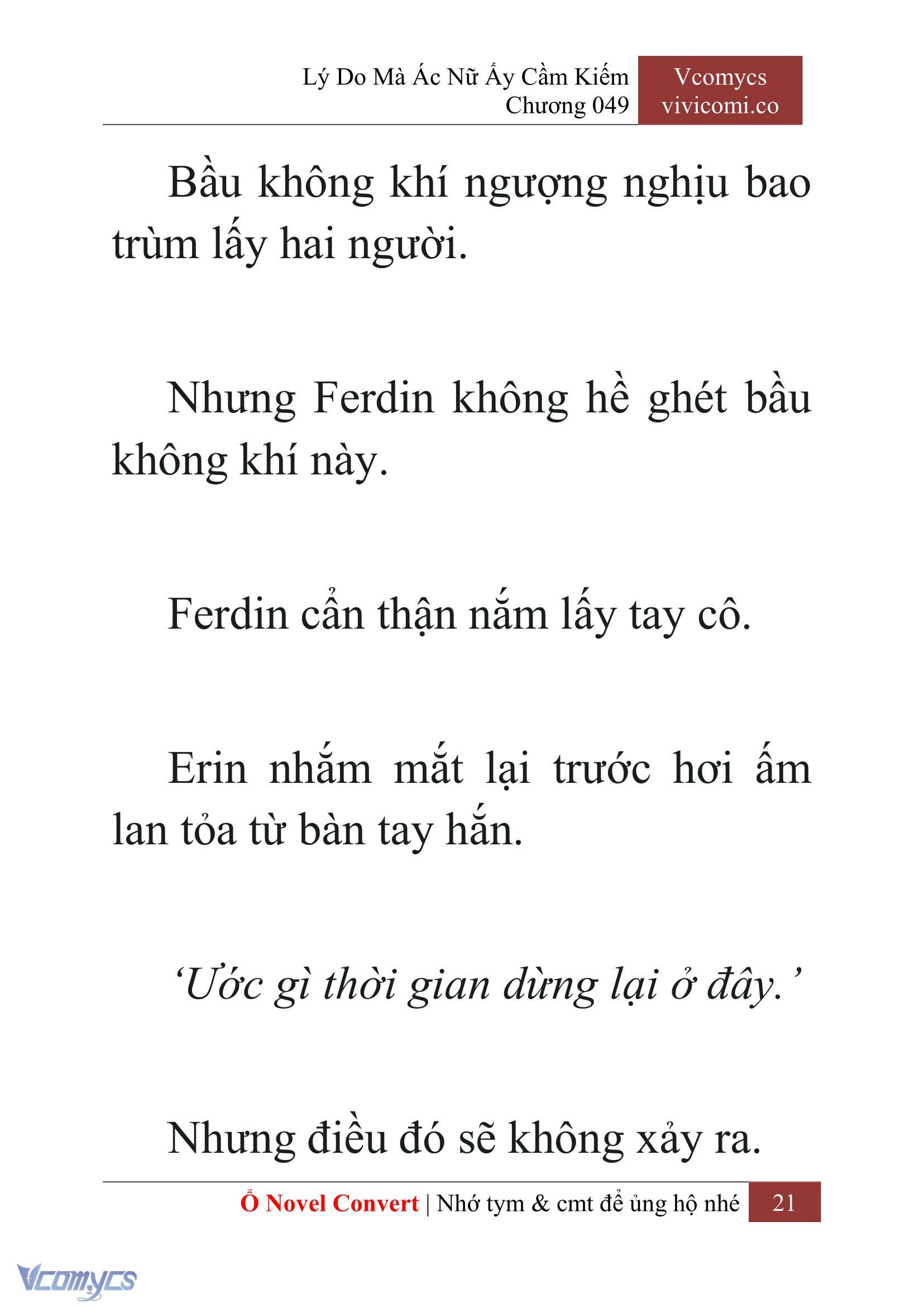 [Novel] Lý Do Mà Ác Nữ Ấy Cầm Kiếm Chapter 49 - Trang 24