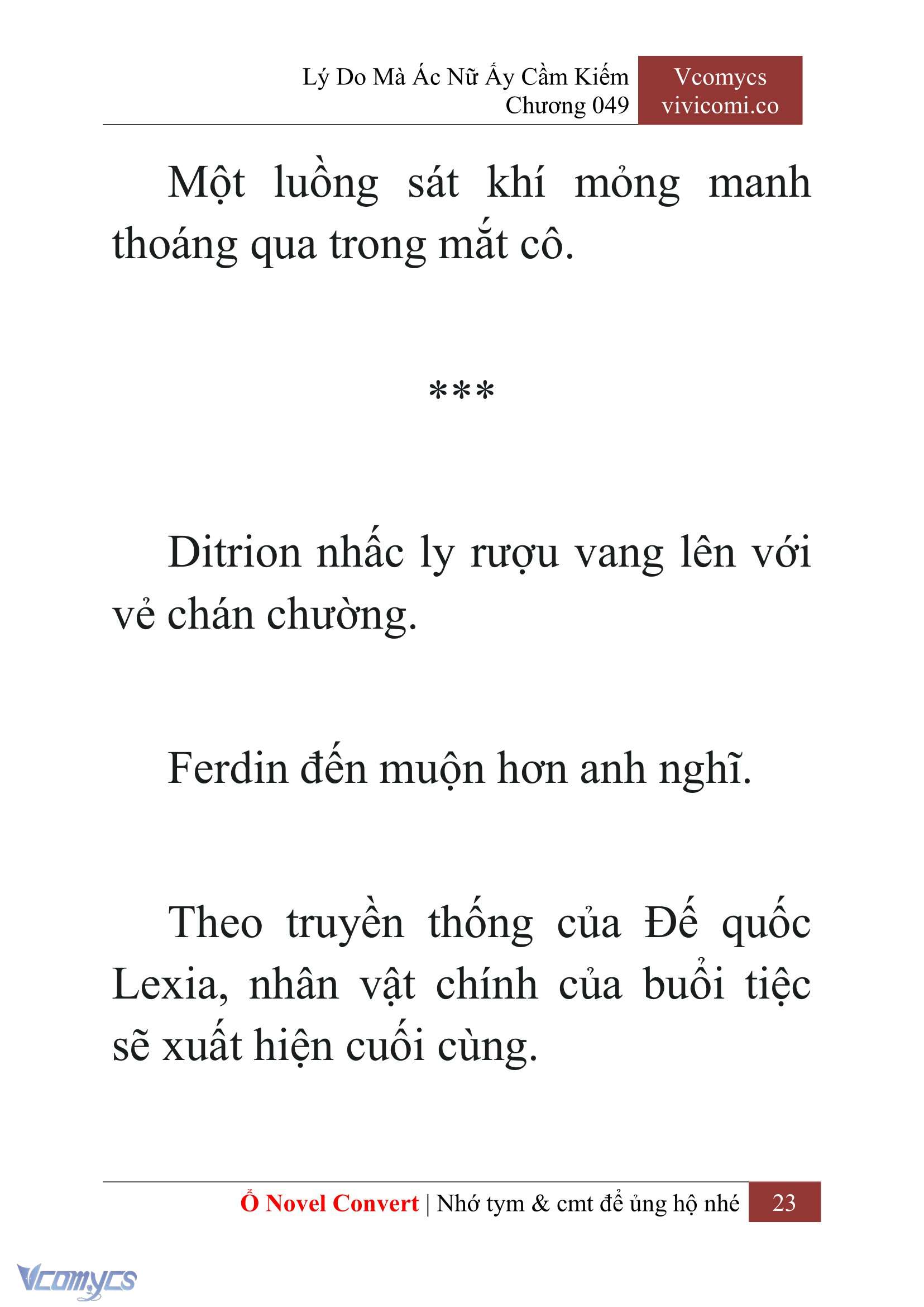 [Novel] Lý Do Mà Ác Nữ Ấy Cầm Kiếm Chapter 49 - Trang 26