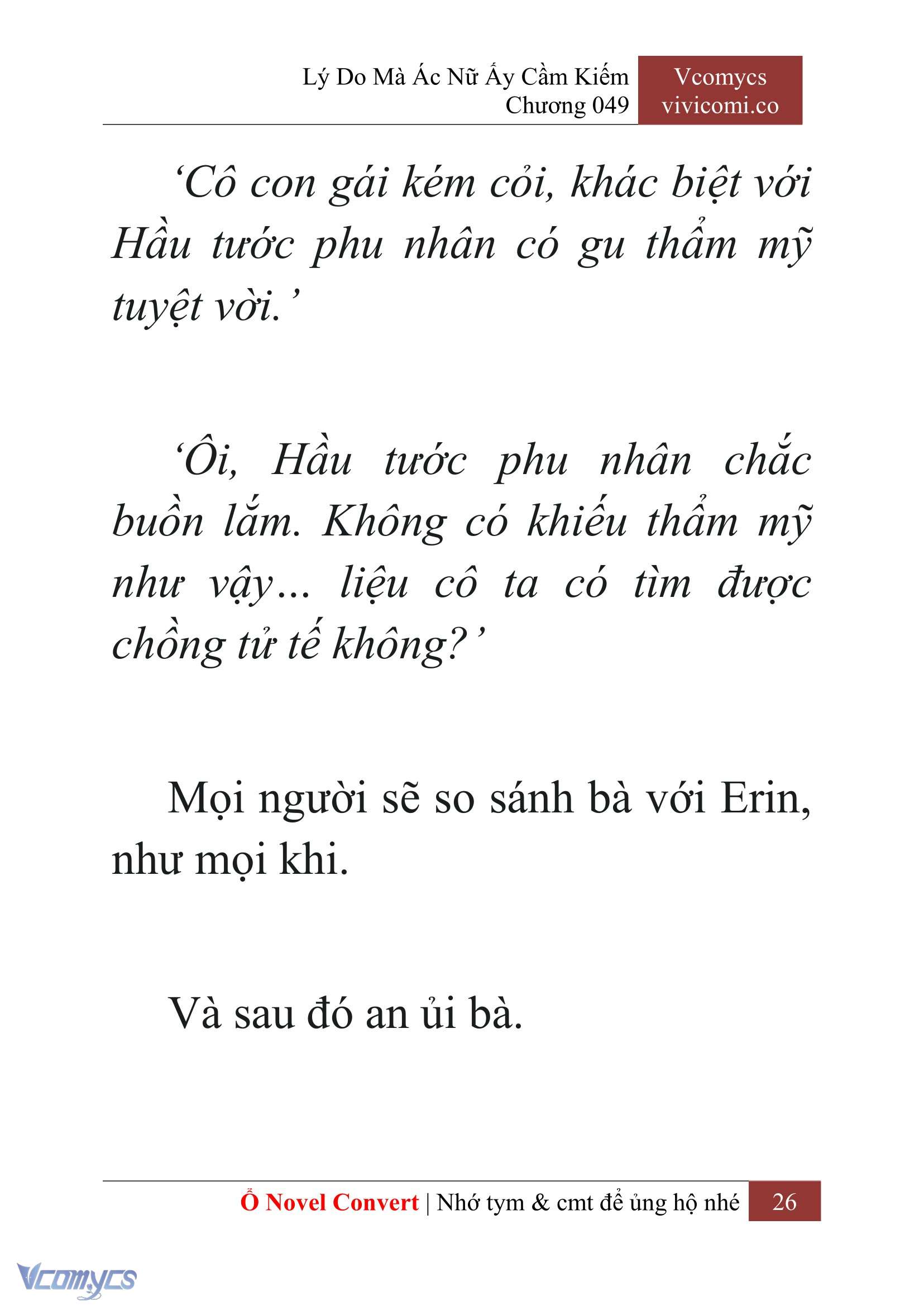 [Novel] Lý Do Mà Ác Nữ Ấy Cầm Kiếm Chapter 49 - Trang 29