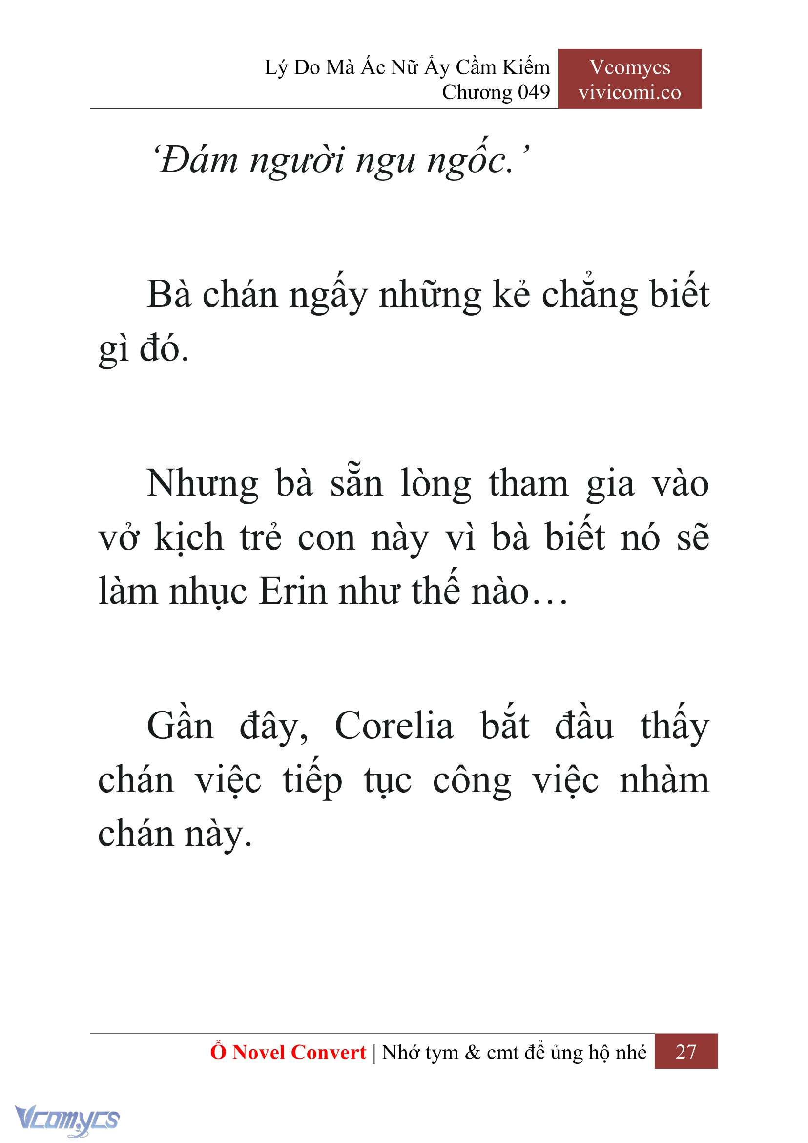 [Novel] Lý Do Mà Ác Nữ Ấy Cầm Kiếm Chapter 49 - Trang 30