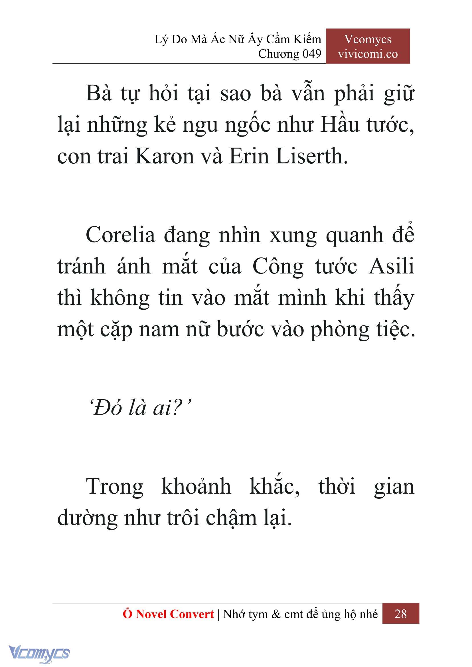 [Novel] Lý Do Mà Ác Nữ Ấy Cầm Kiếm Chapter 49 - Trang 31