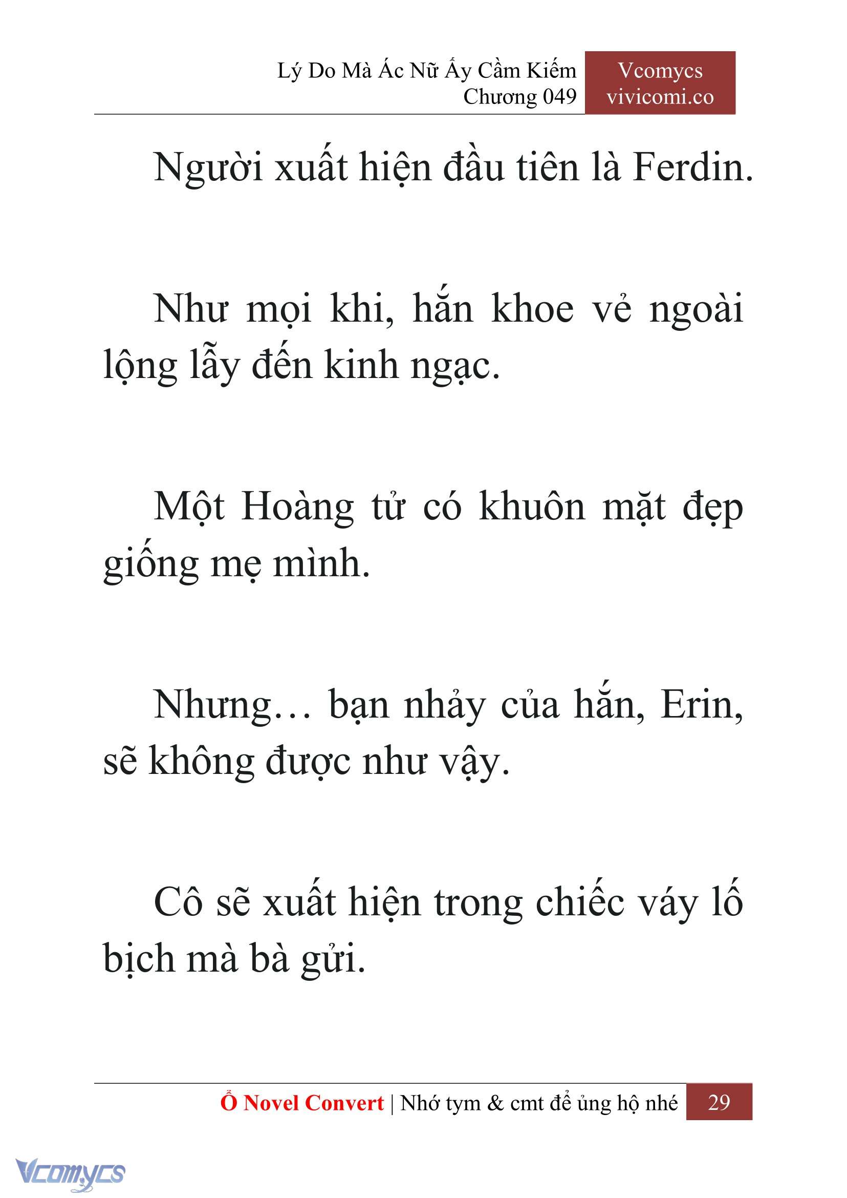 [Novel] Lý Do Mà Ác Nữ Ấy Cầm Kiếm Chapter 49 - Trang 32
