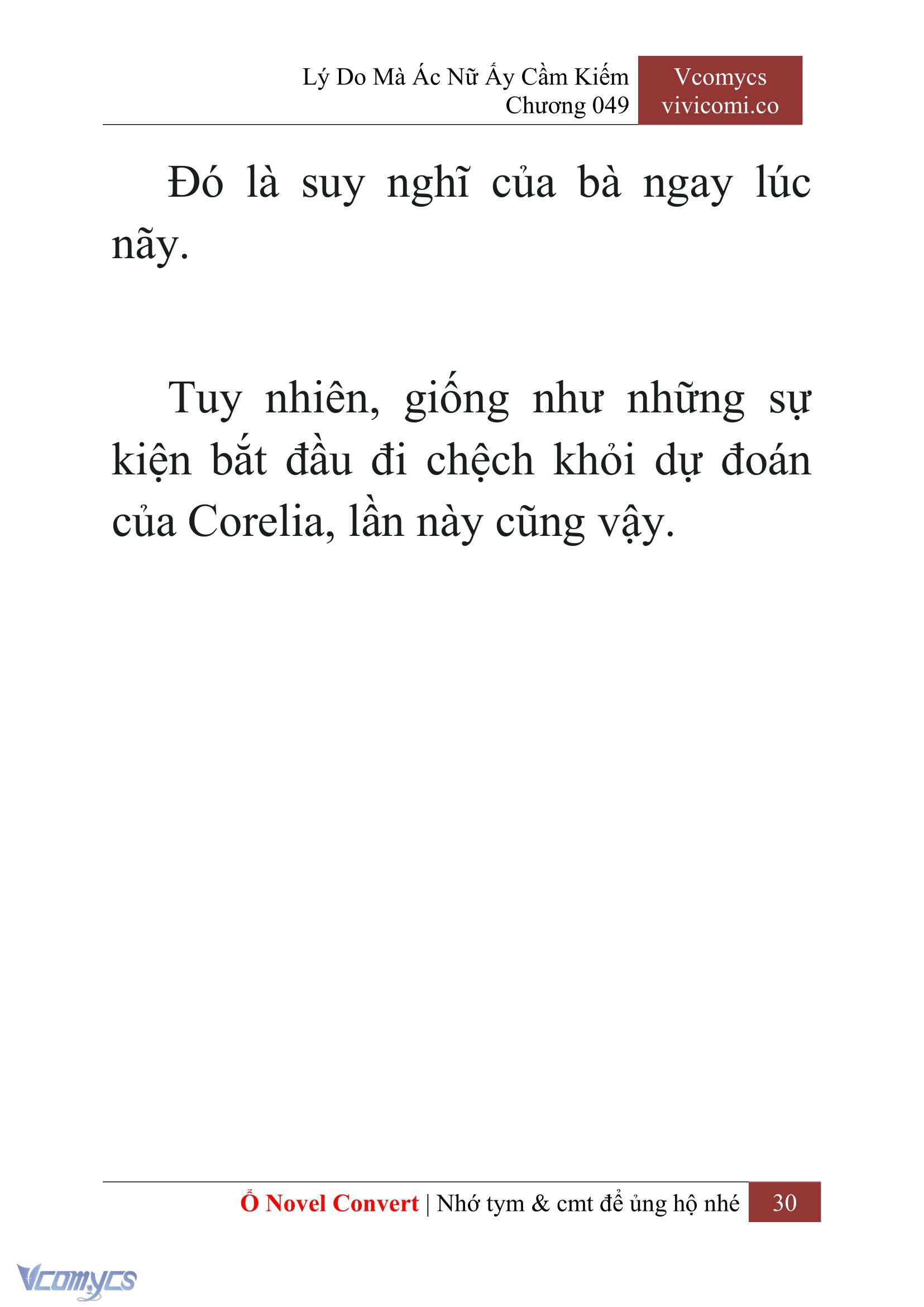 [Novel] Lý Do Mà Ác Nữ Ấy Cầm Kiếm Chapter 49 - Trang 33