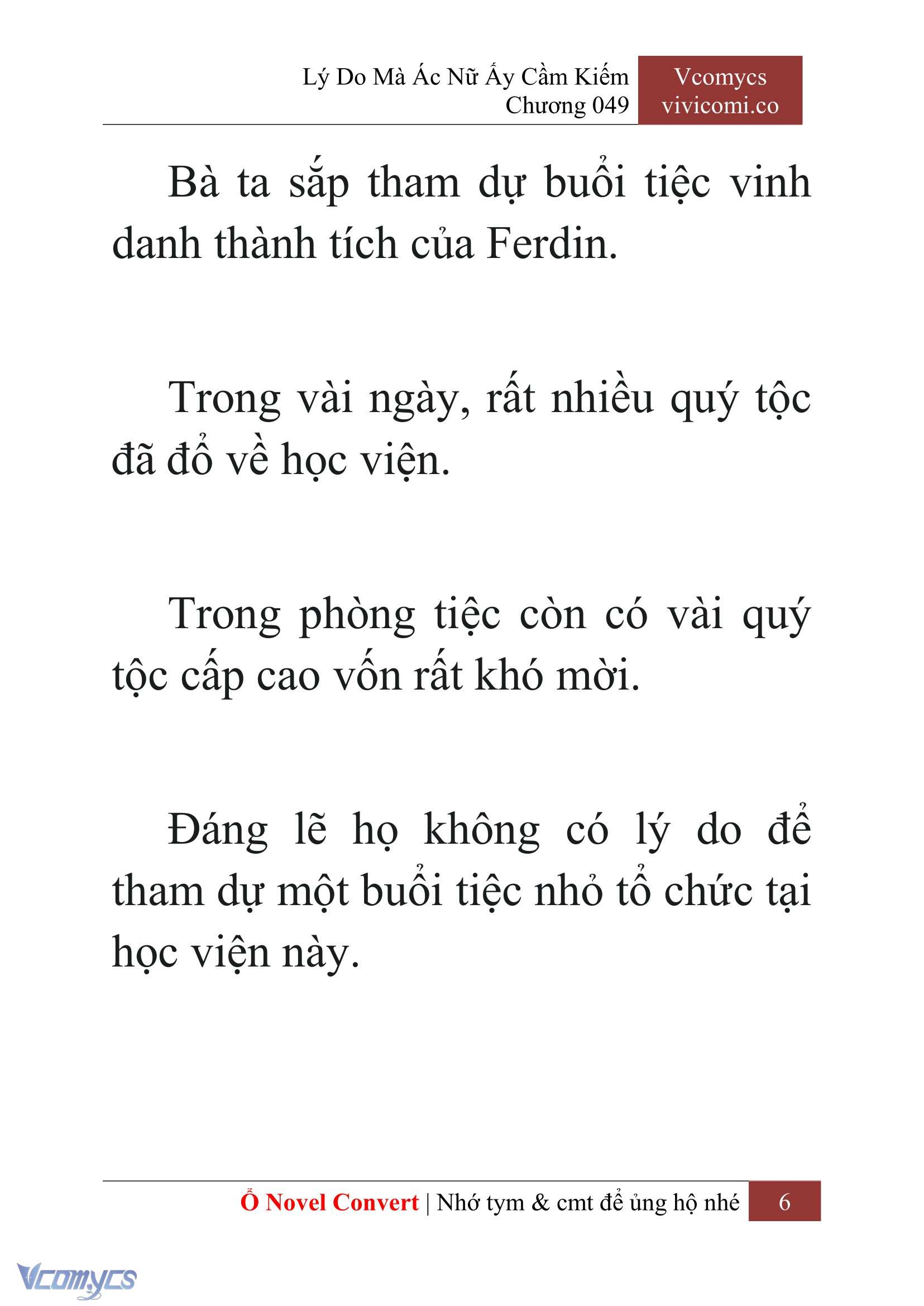 [Novel] Lý Do Mà Ác Nữ Ấy Cầm Kiếm Chapter 49 - Trang 9