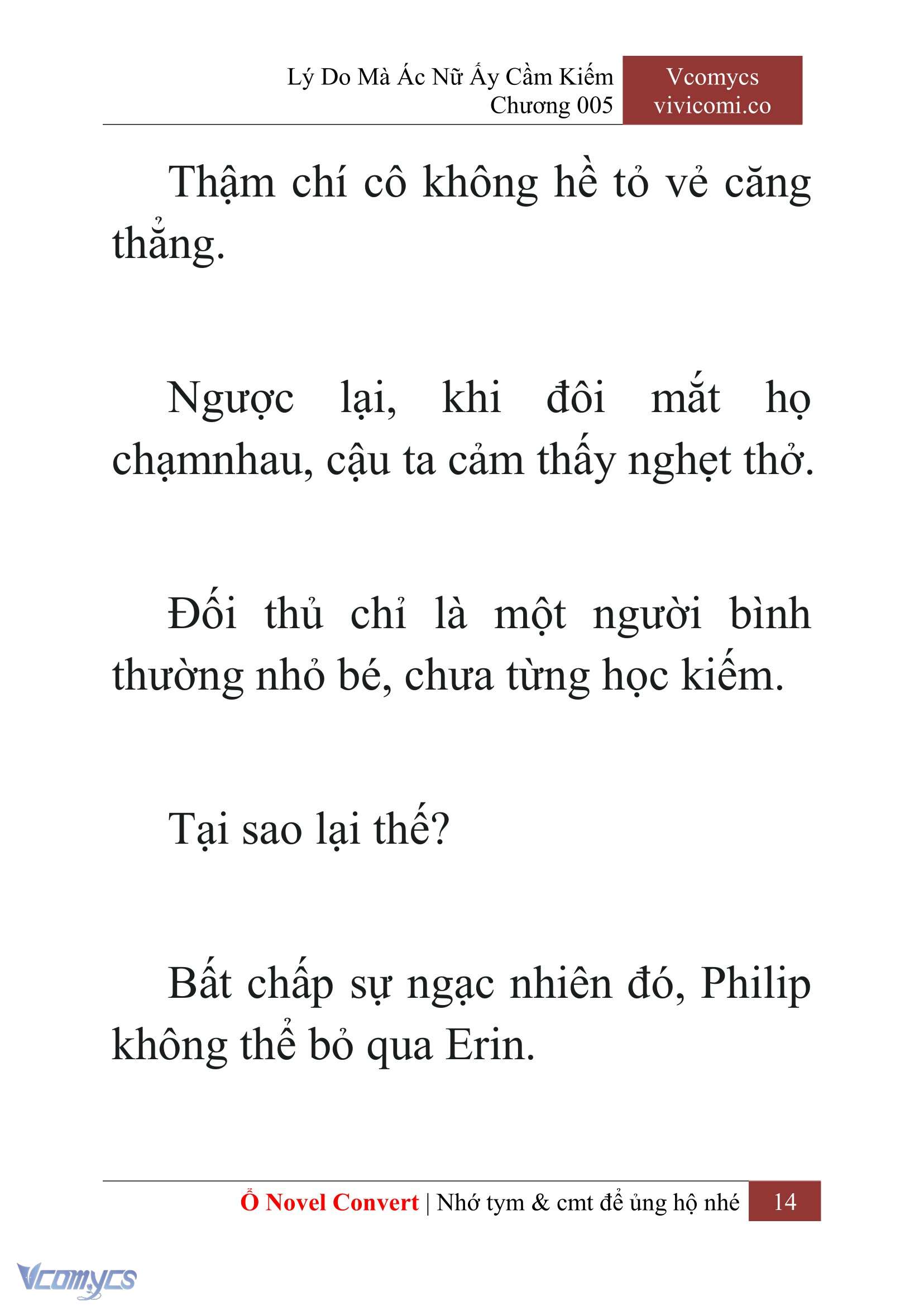 [Novel] Lý Do Mà Ác Nữ Ấy Cầm Kiếm Chapter 5 - Trang 17