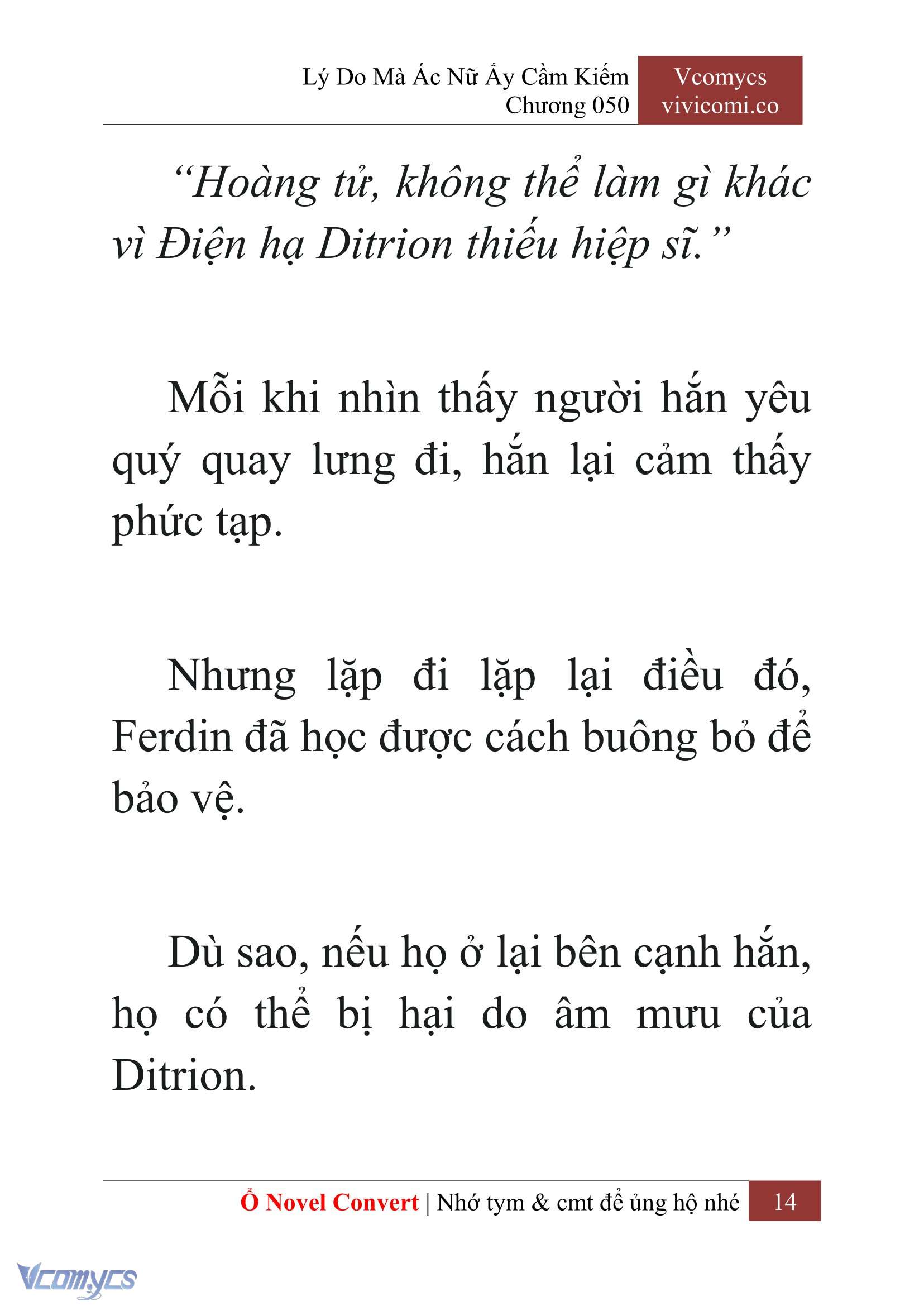 [Novel] Lý Do Mà Ác Nữ Ấy Cầm Kiếm Chapter 50 - Trang 17