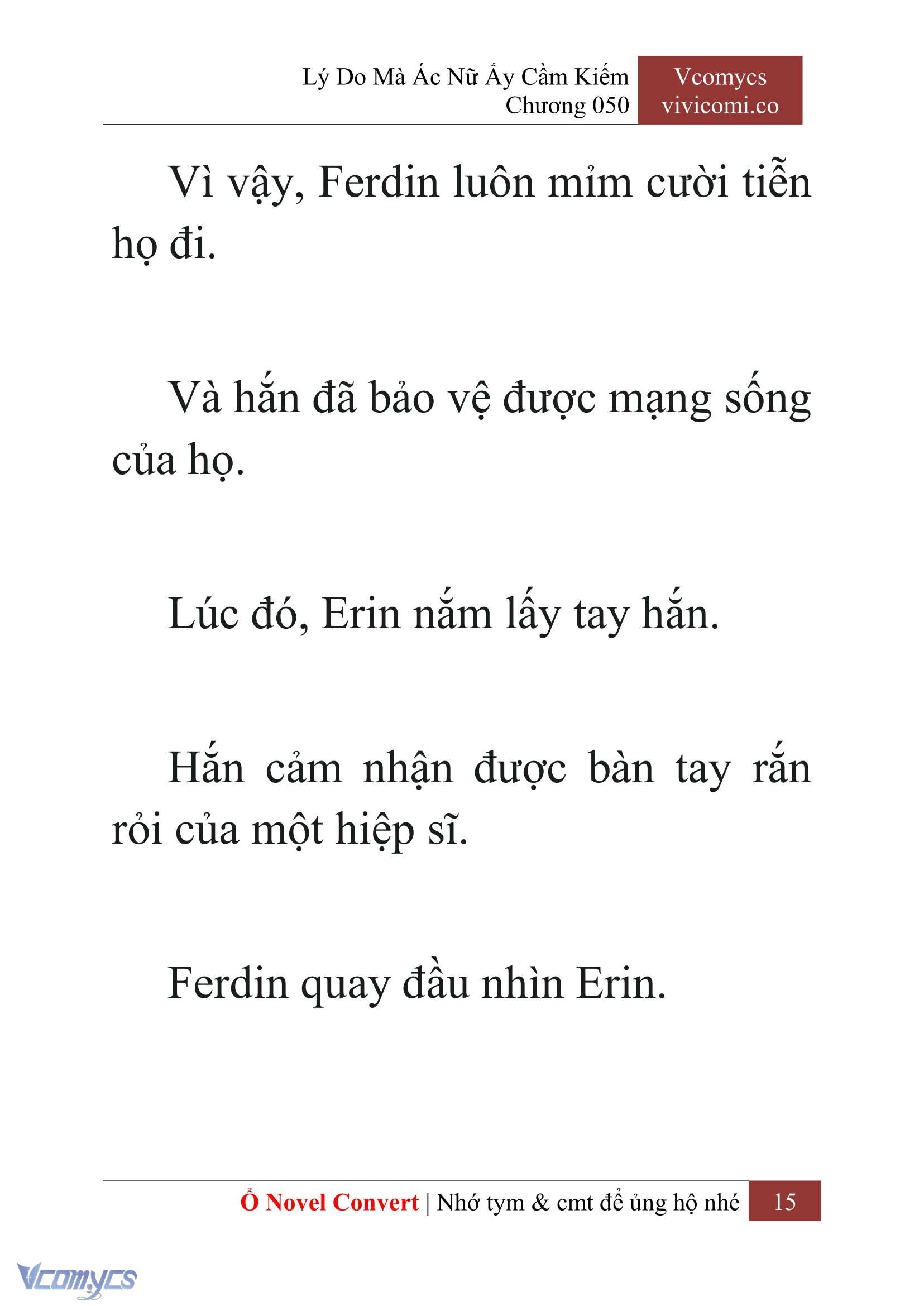 [Novel] Lý Do Mà Ác Nữ Ấy Cầm Kiếm Chapter 50 - Trang 18