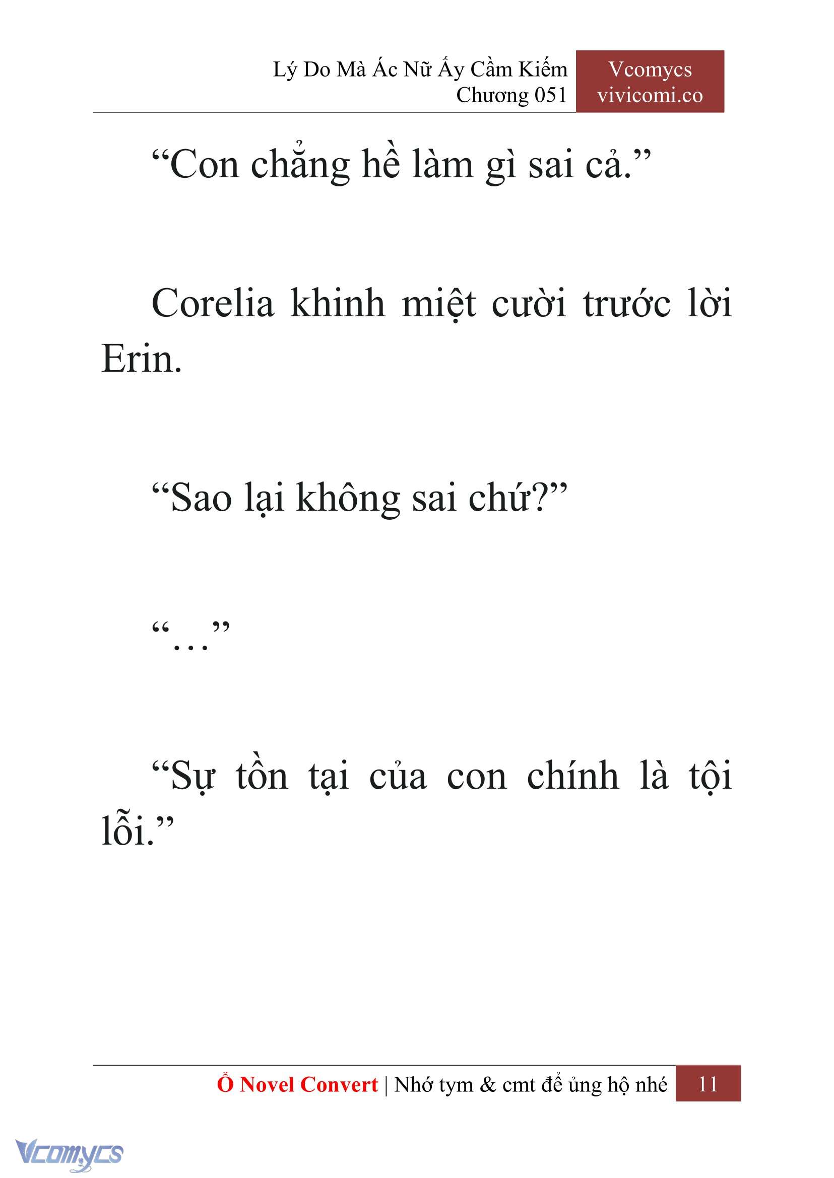 [Novel] Lý Do Mà Ác Nữ Ấy Cầm Kiếm Chapter 51 - Trang 14