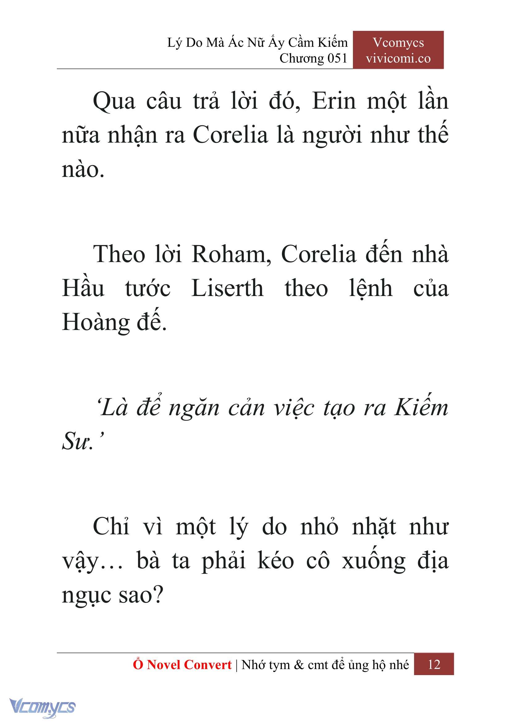 [Novel] Lý Do Mà Ác Nữ Ấy Cầm Kiếm Chapter 51 - Trang 15
