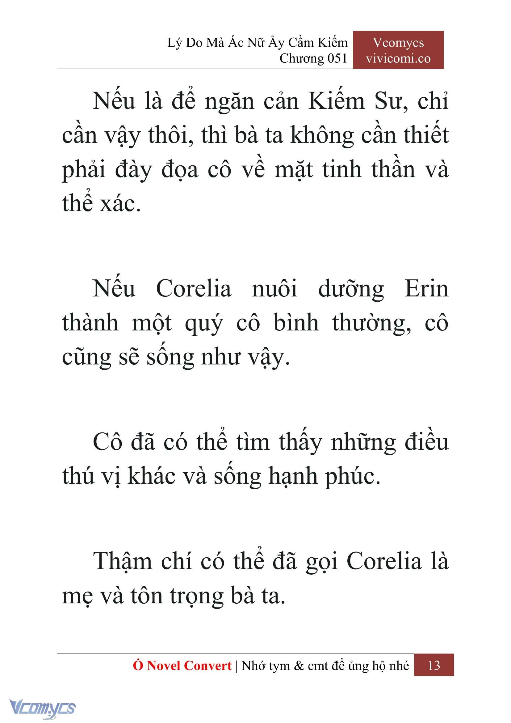 [Novel] Lý Do Mà Ác Nữ Ấy Cầm Kiếm Chapter 51 - Trang 16