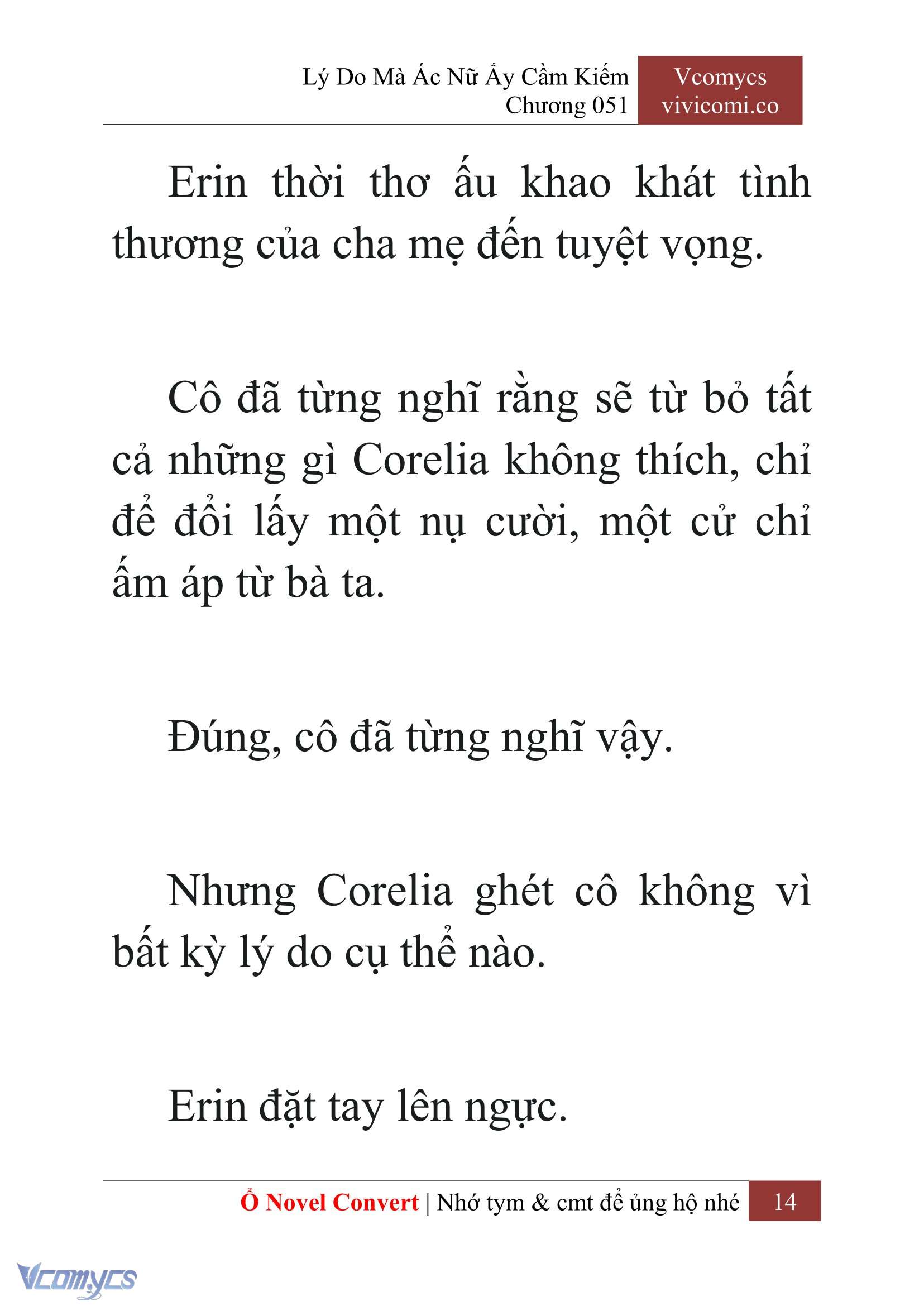 [Novel] Lý Do Mà Ác Nữ Ấy Cầm Kiếm Chapter 51 - Trang 17