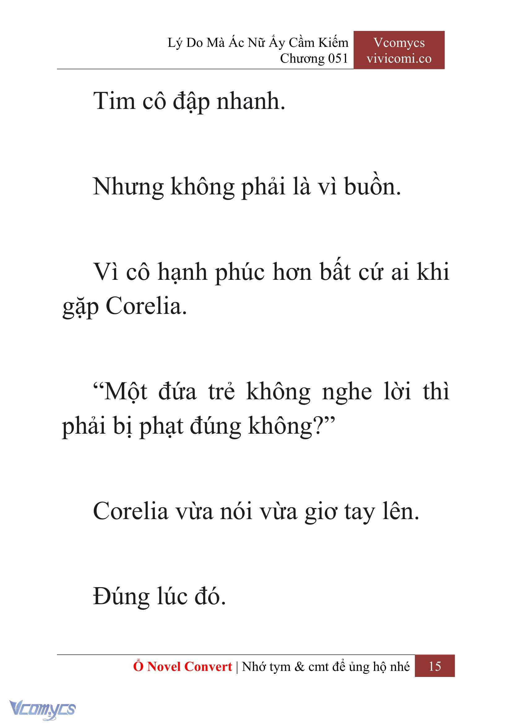 [Novel] Lý Do Mà Ác Nữ Ấy Cầm Kiếm Chapter 51 - Trang 18