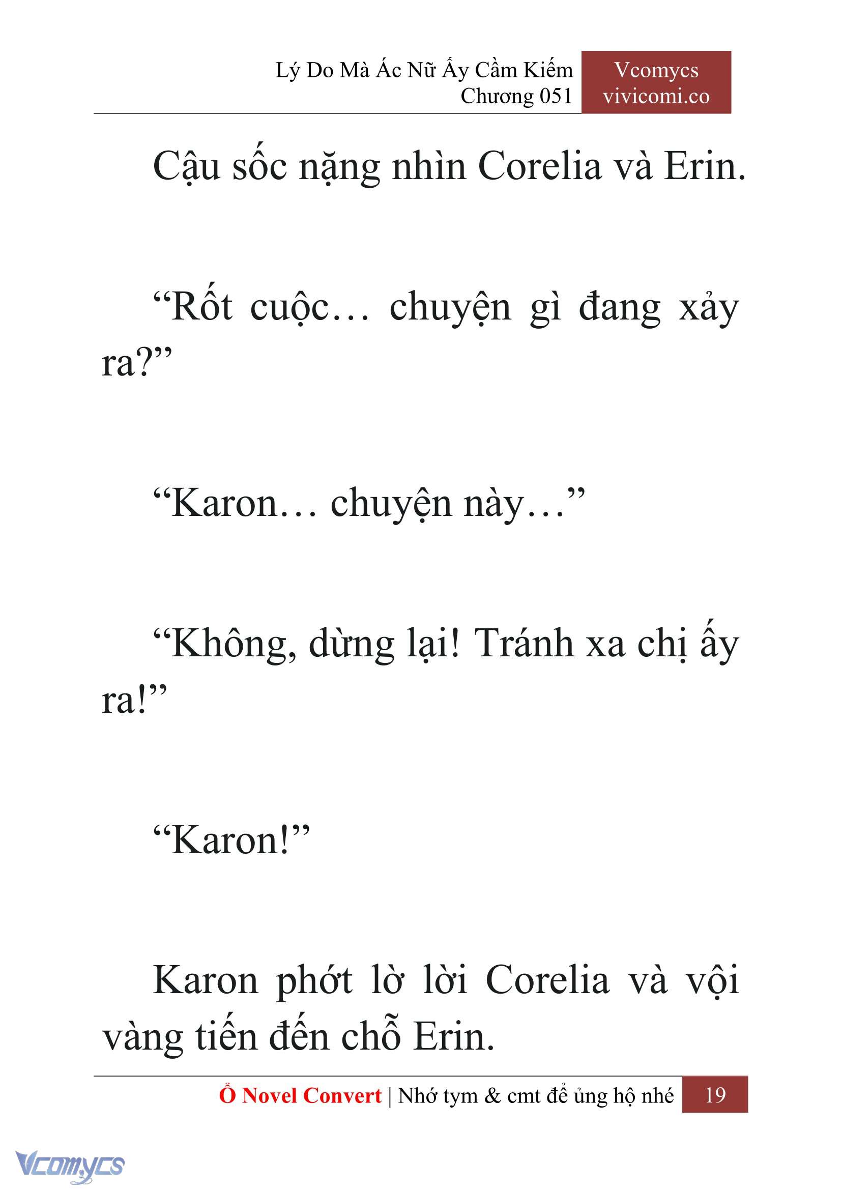 [Novel] Lý Do Mà Ác Nữ Ấy Cầm Kiếm Chapter 51 - Trang 22