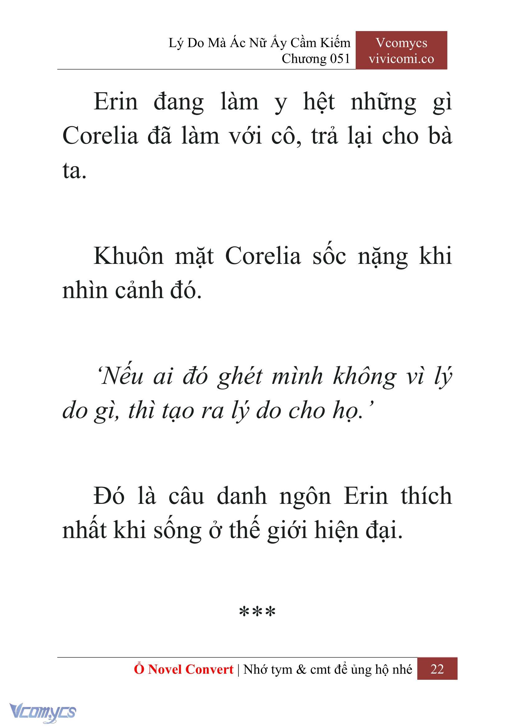 [Novel] Lý Do Mà Ác Nữ Ấy Cầm Kiếm Chapter 51 - Trang 25