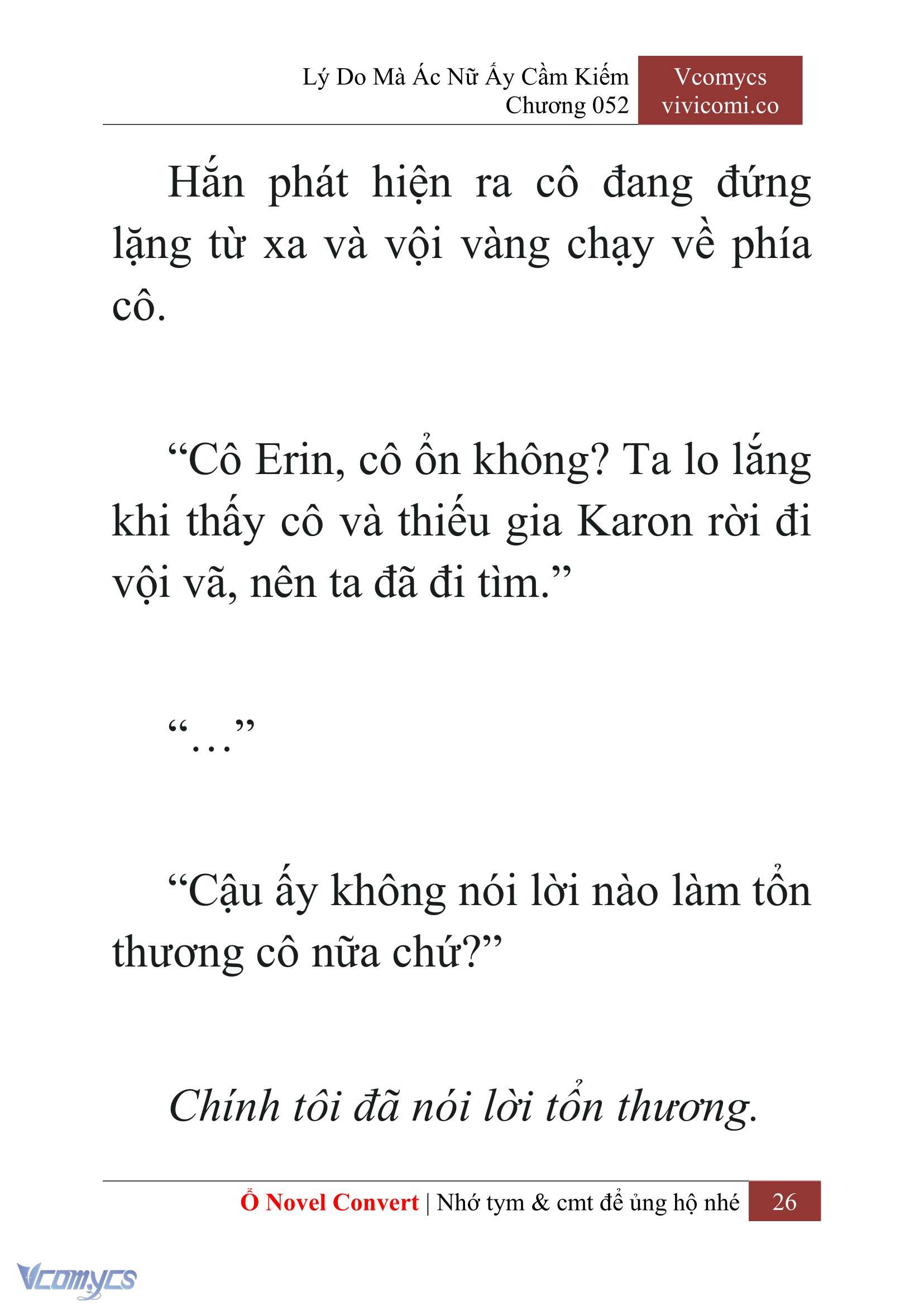 [Novel] Lý Do Mà Ác Nữ Ấy Cầm Kiếm Chapter 52 - Trang 28
