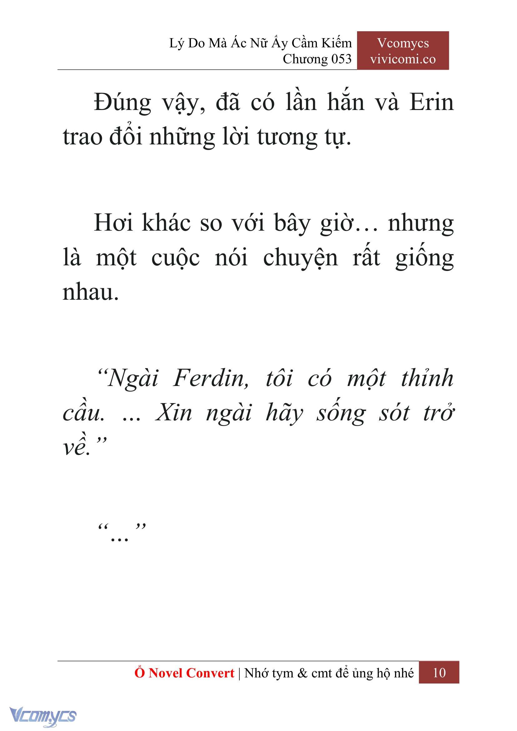 [Novel] Lý Do Mà Ác Nữ Ấy Cầm Kiếm Chapter 53 - Trang 13