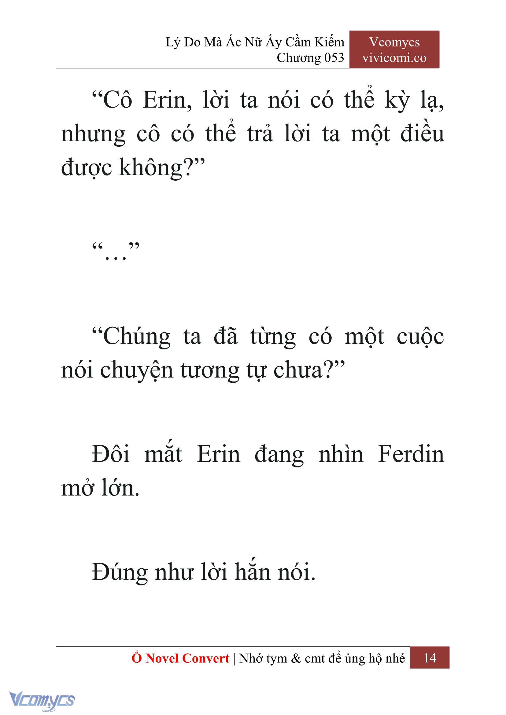 [Novel] Lý Do Mà Ác Nữ Ấy Cầm Kiếm Chapter 53 - Trang 17