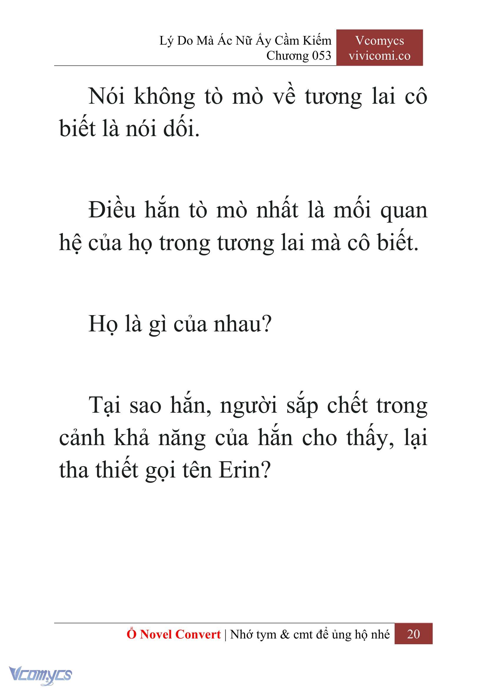 [Novel] Lý Do Mà Ác Nữ Ấy Cầm Kiếm Chapter 53 - Trang 22