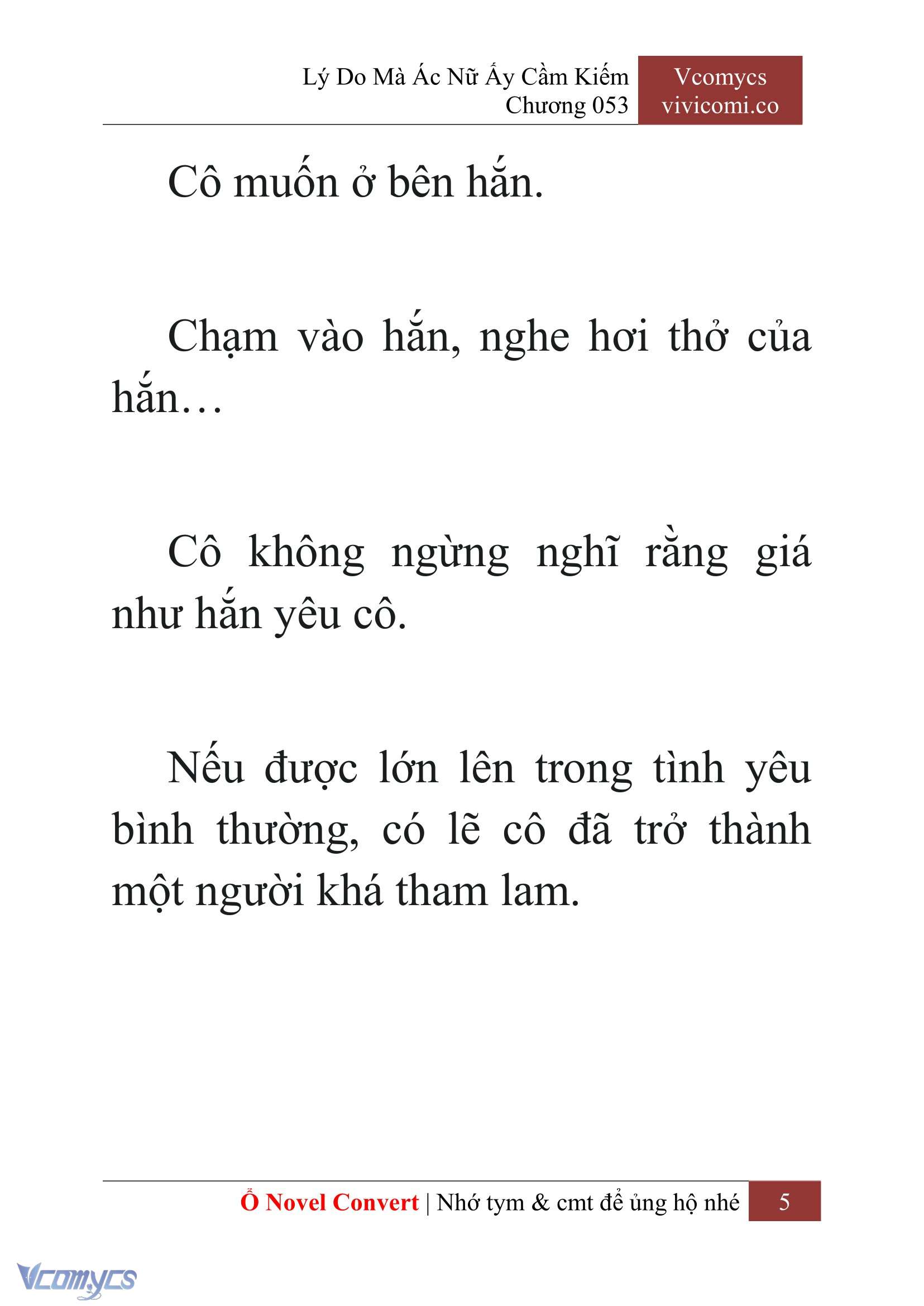 [Novel] Lý Do Mà Ác Nữ Ấy Cầm Kiếm Chapter 53 - Trang 8