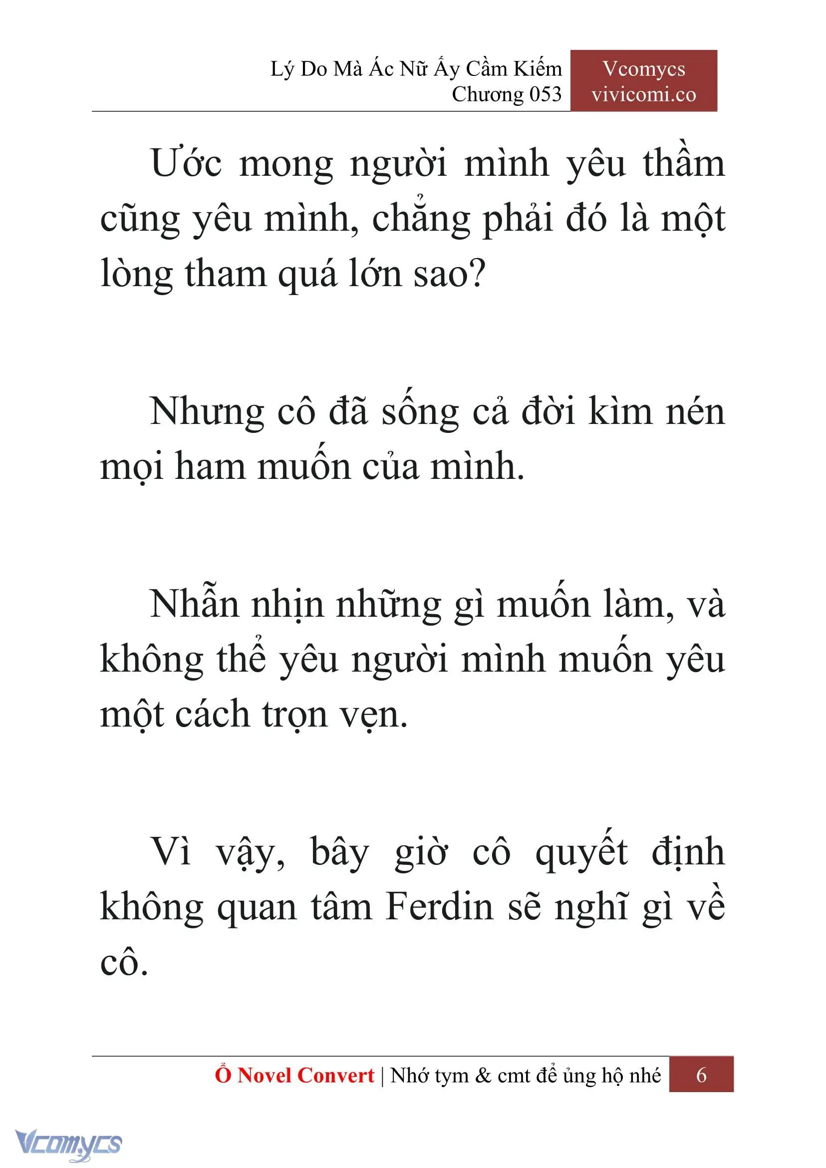 [Novel] Lý Do Mà Ác Nữ Ấy Cầm Kiếm Chapter 53 - Trang 9