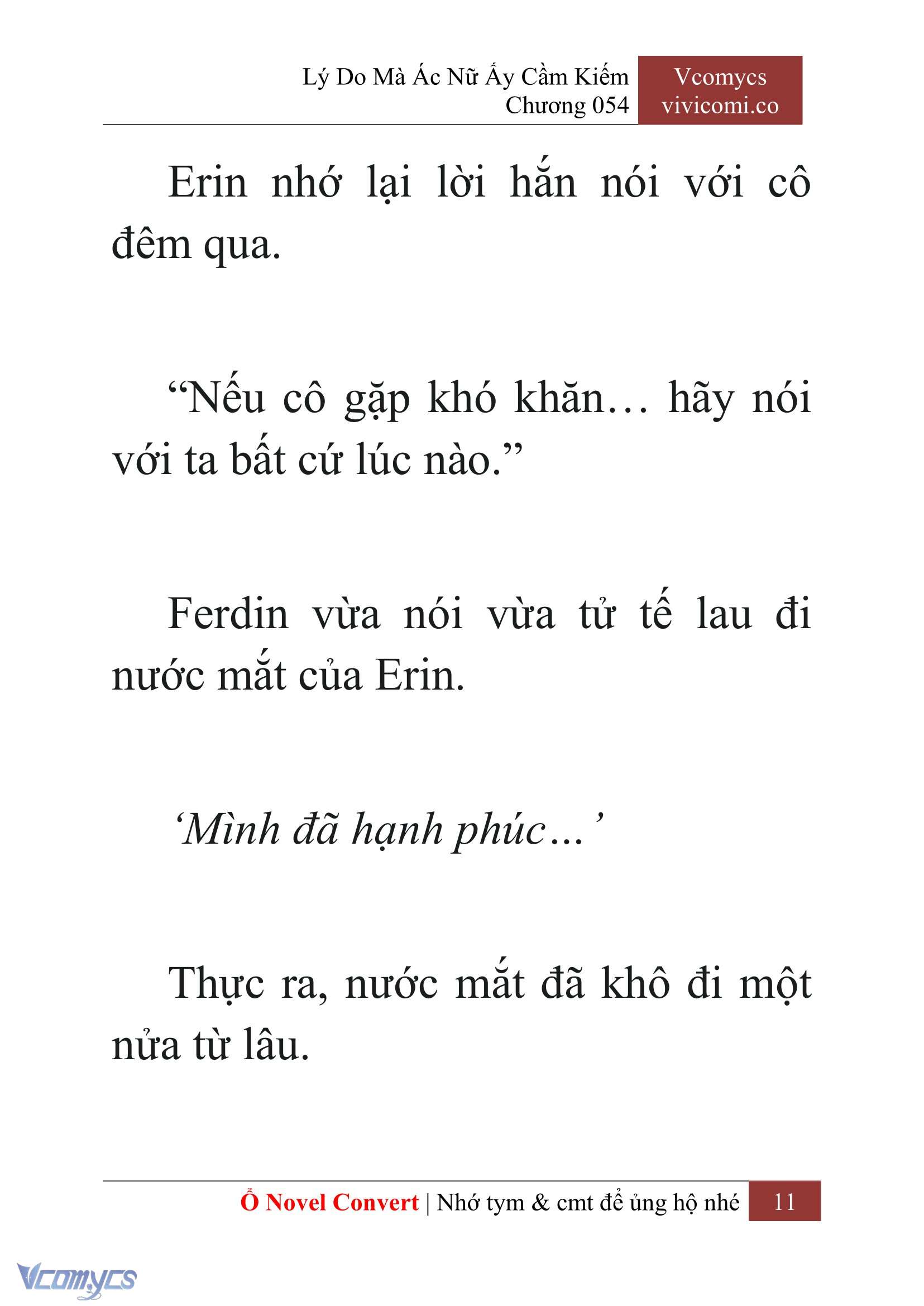 [Novel] Lý Do Mà Ác Nữ Ấy Cầm Kiếm Chapter 54 - Trang 14