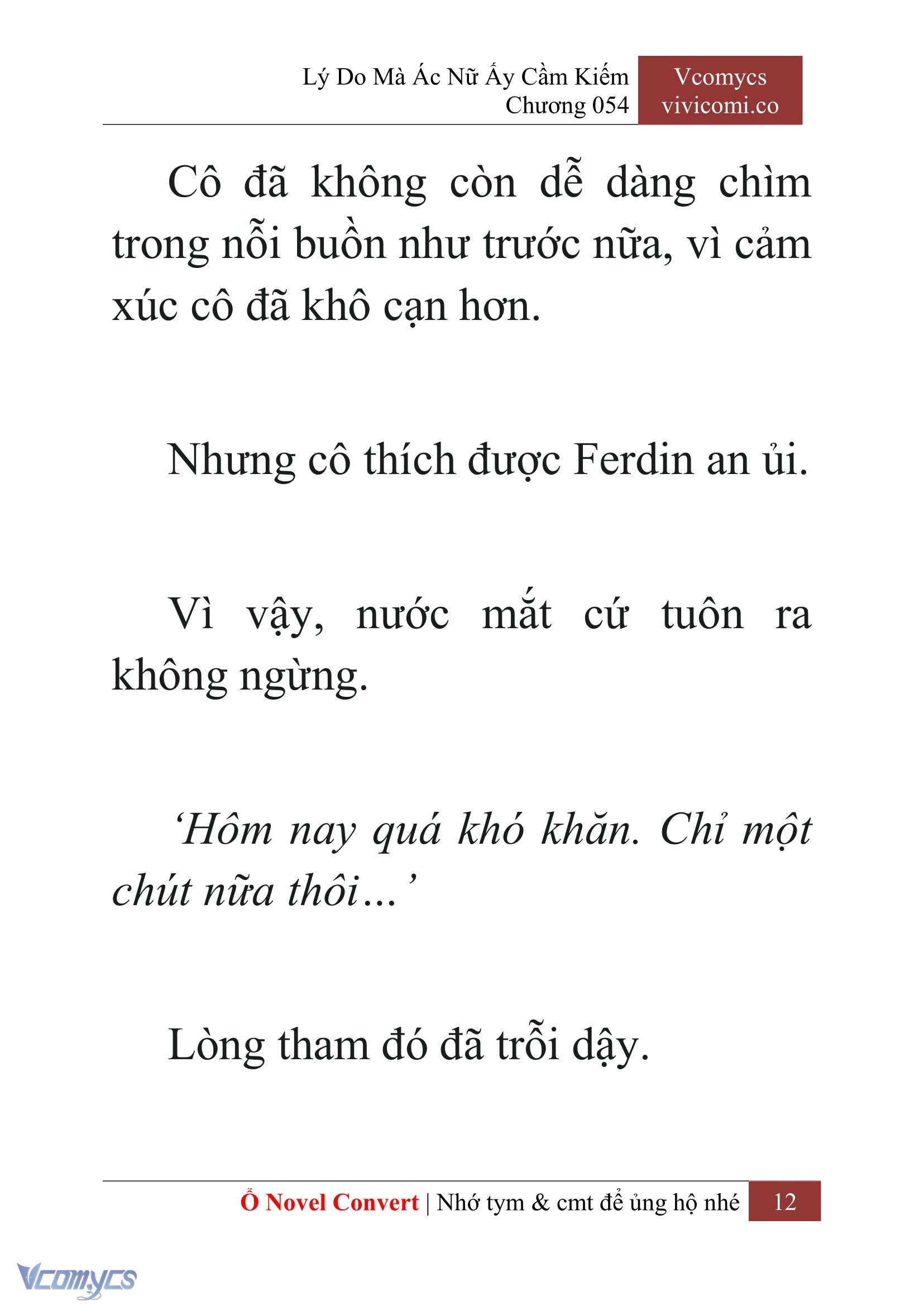 [Novel] Lý Do Mà Ác Nữ Ấy Cầm Kiếm Chapter 54 - Trang 15