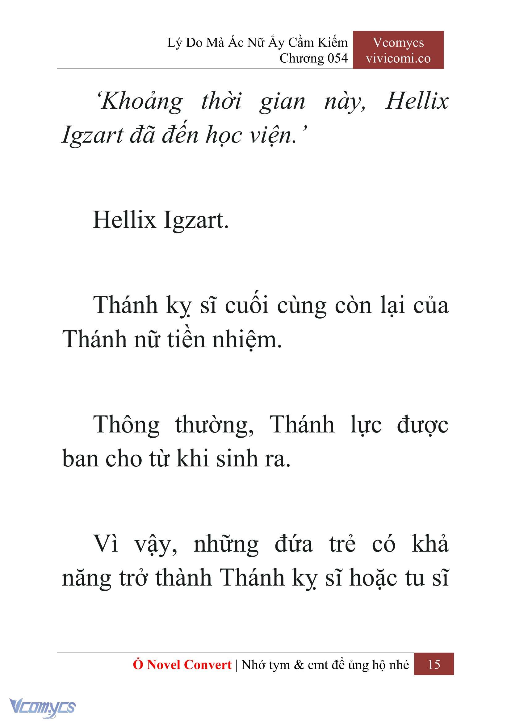 [Novel] Lý Do Mà Ác Nữ Ấy Cầm Kiếm Chapter 54 - Trang 18
