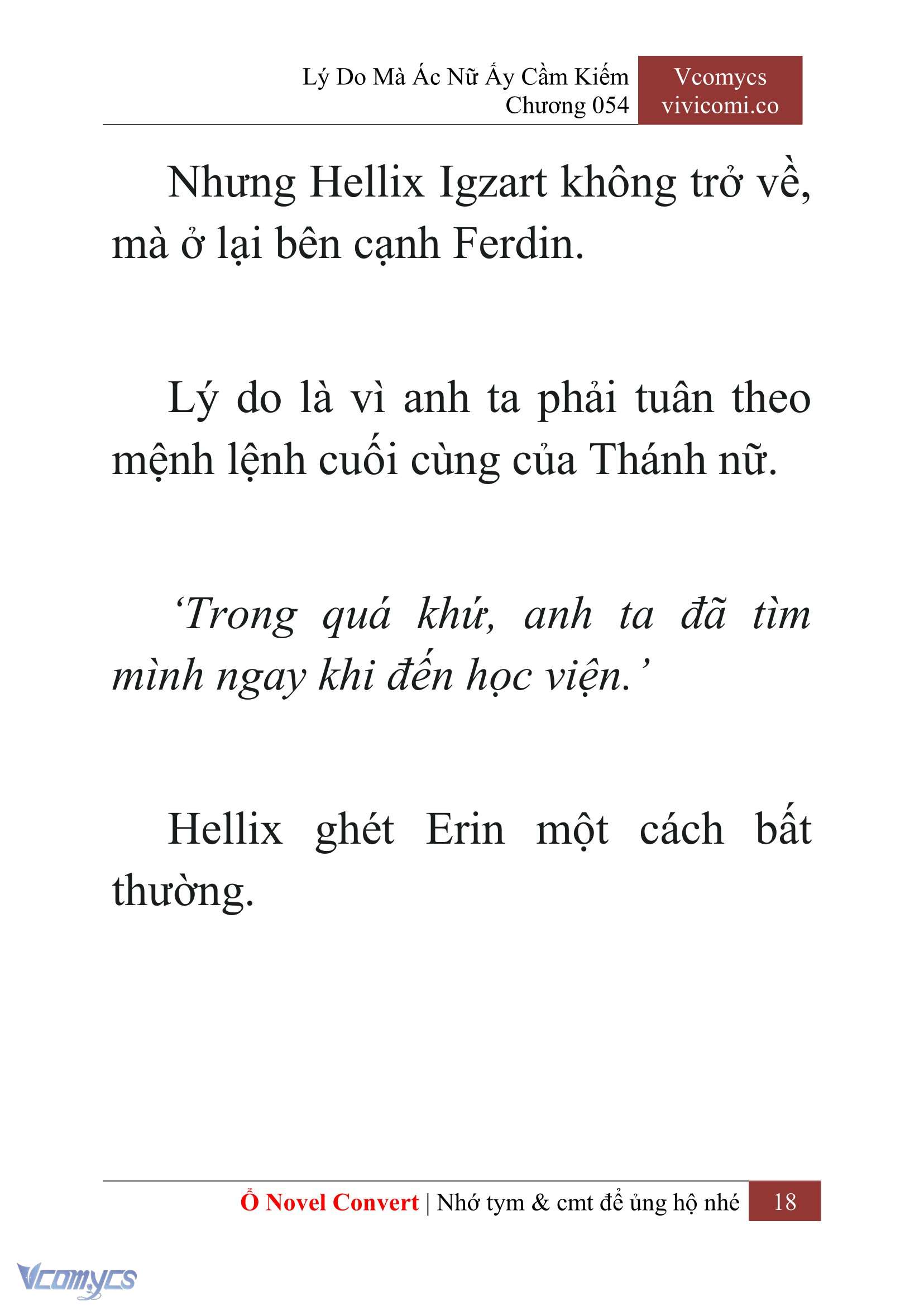 [Novel] Lý Do Mà Ác Nữ Ấy Cầm Kiếm Chapter 54 - Trang 21