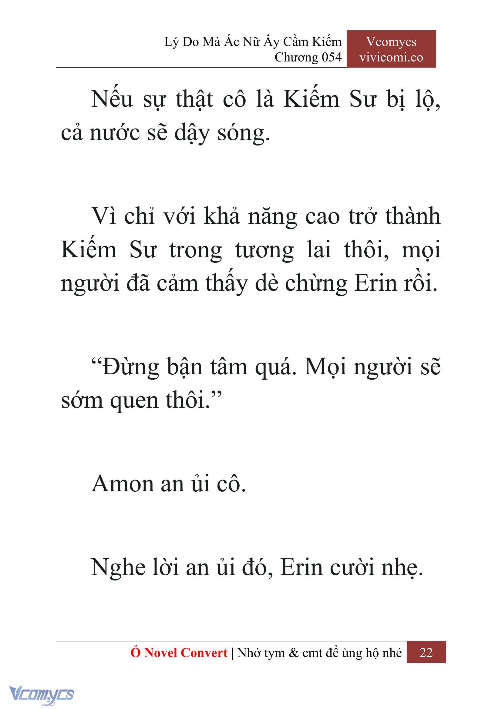 [Novel] Lý Do Mà Ác Nữ Ấy Cầm Kiếm Chapter 54 - Trang 25