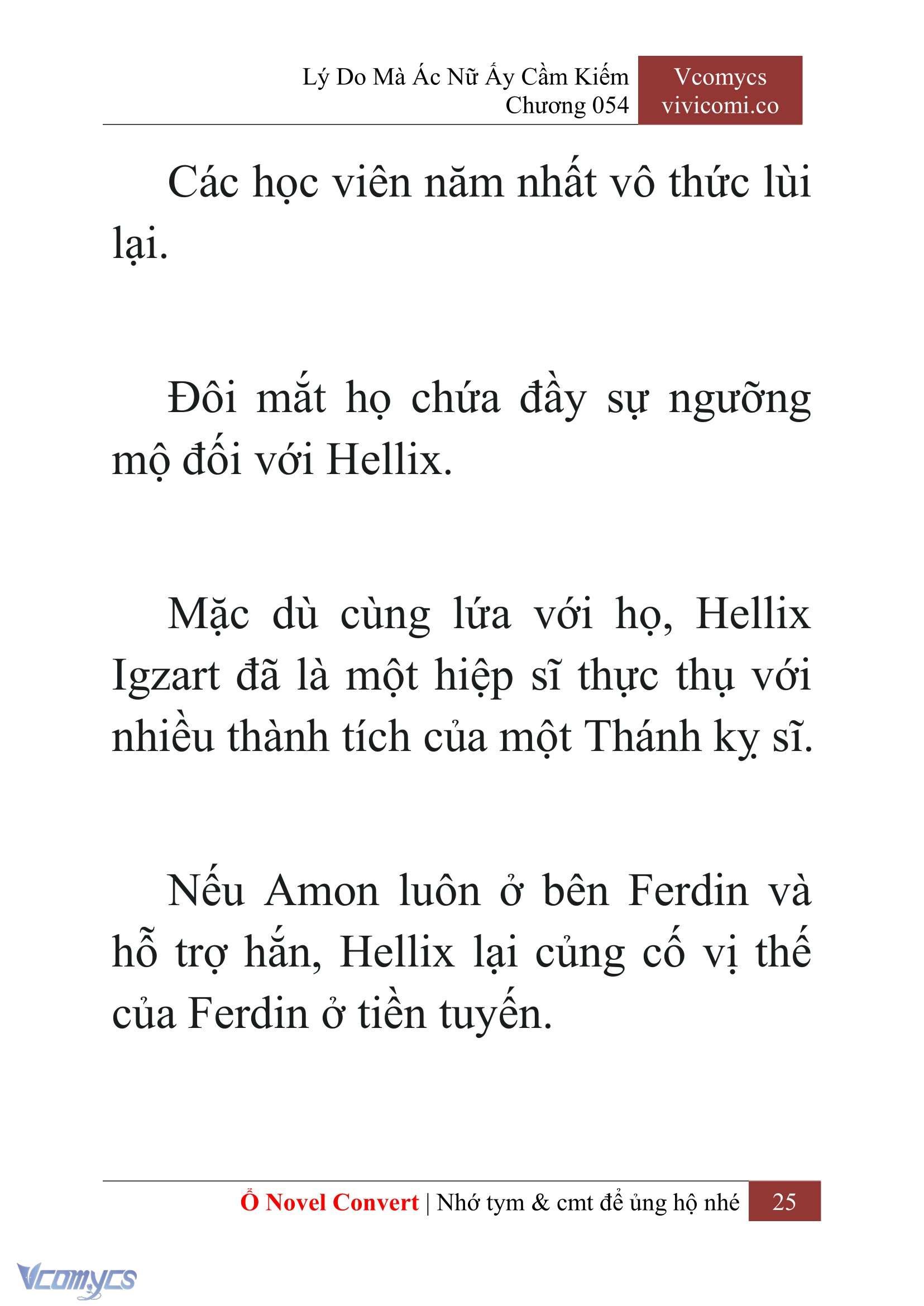 [Novel] Lý Do Mà Ác Nữ Ấy Cầm Kiếm Chapter 54 - Trang 28
