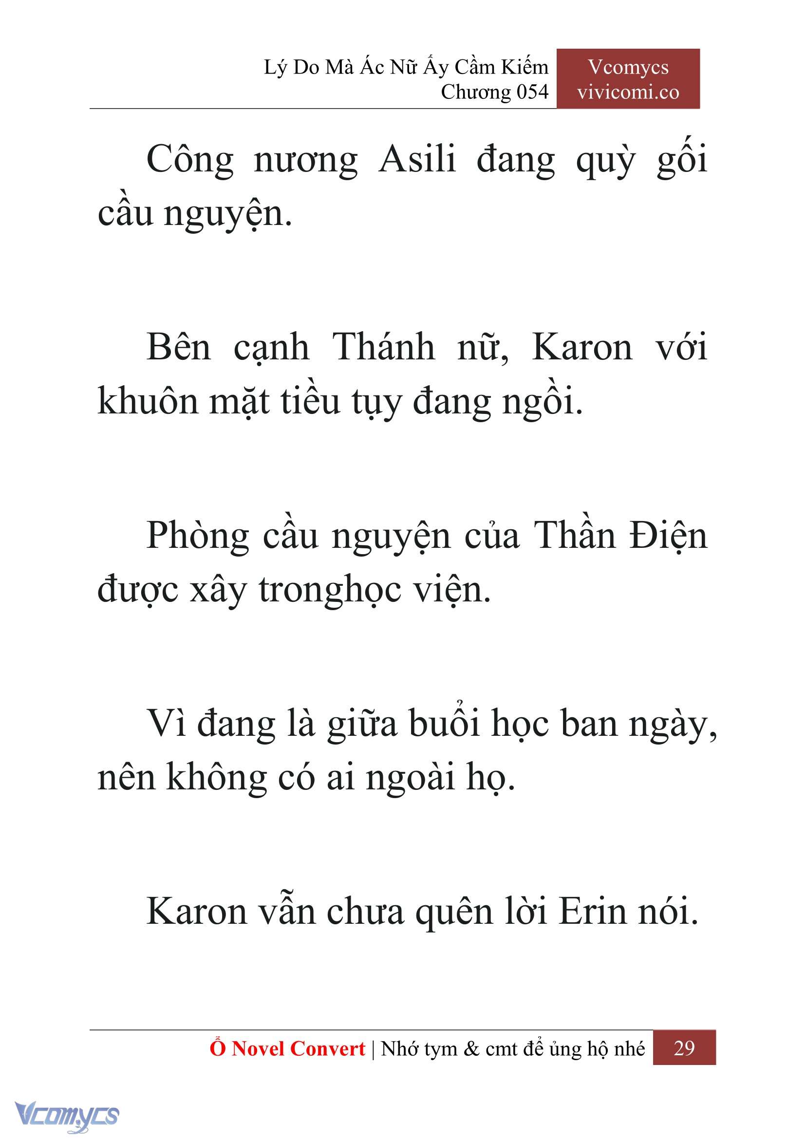 [Novel] Lý Do Mà Ác Nữ Ấy Cầm Kiếm Chapter 54 - Trang 32