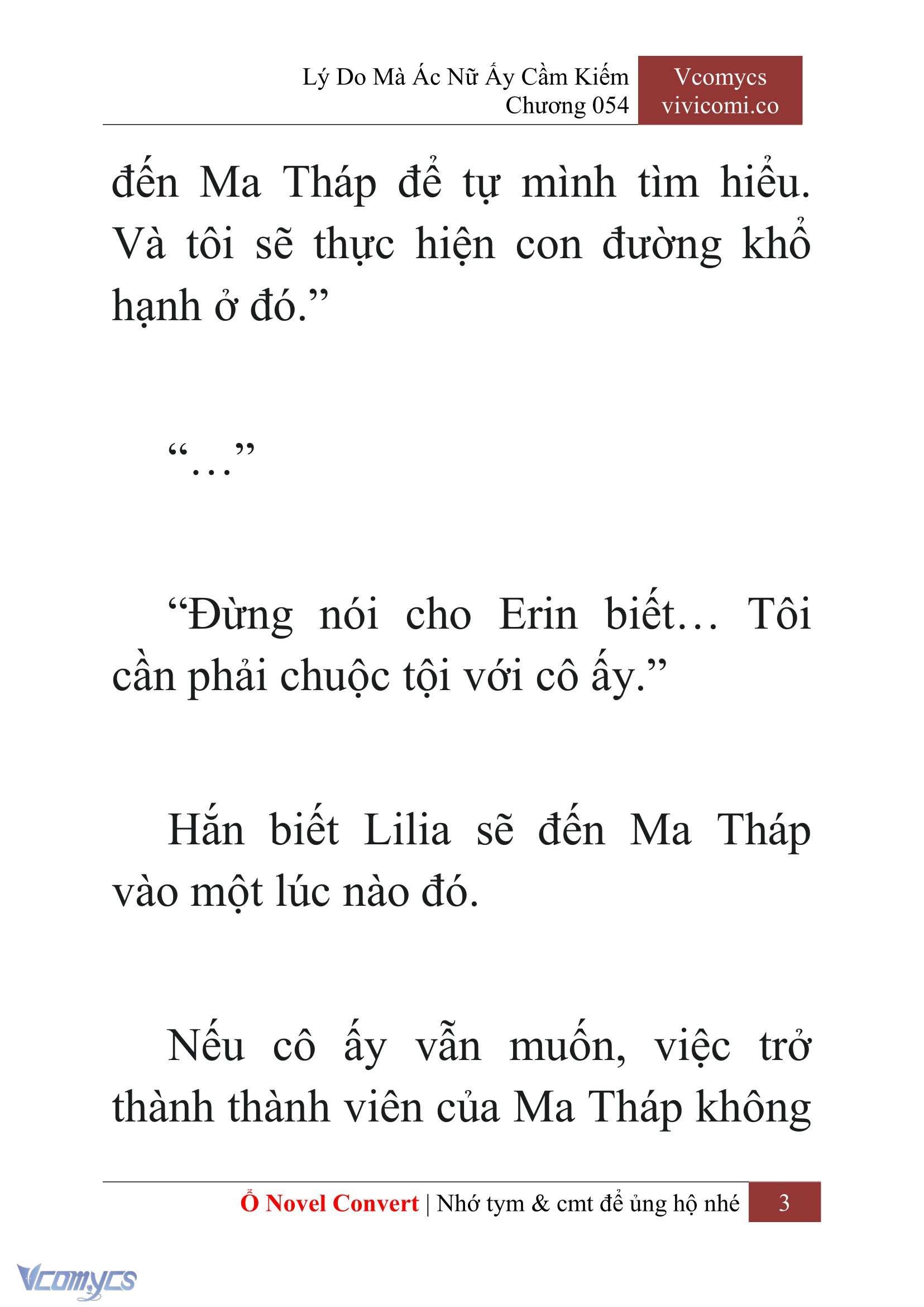 [Novel] Lý Do Mà Ác Nữ Ấy Cầm Kiếm Chapter 54 - Trang 6