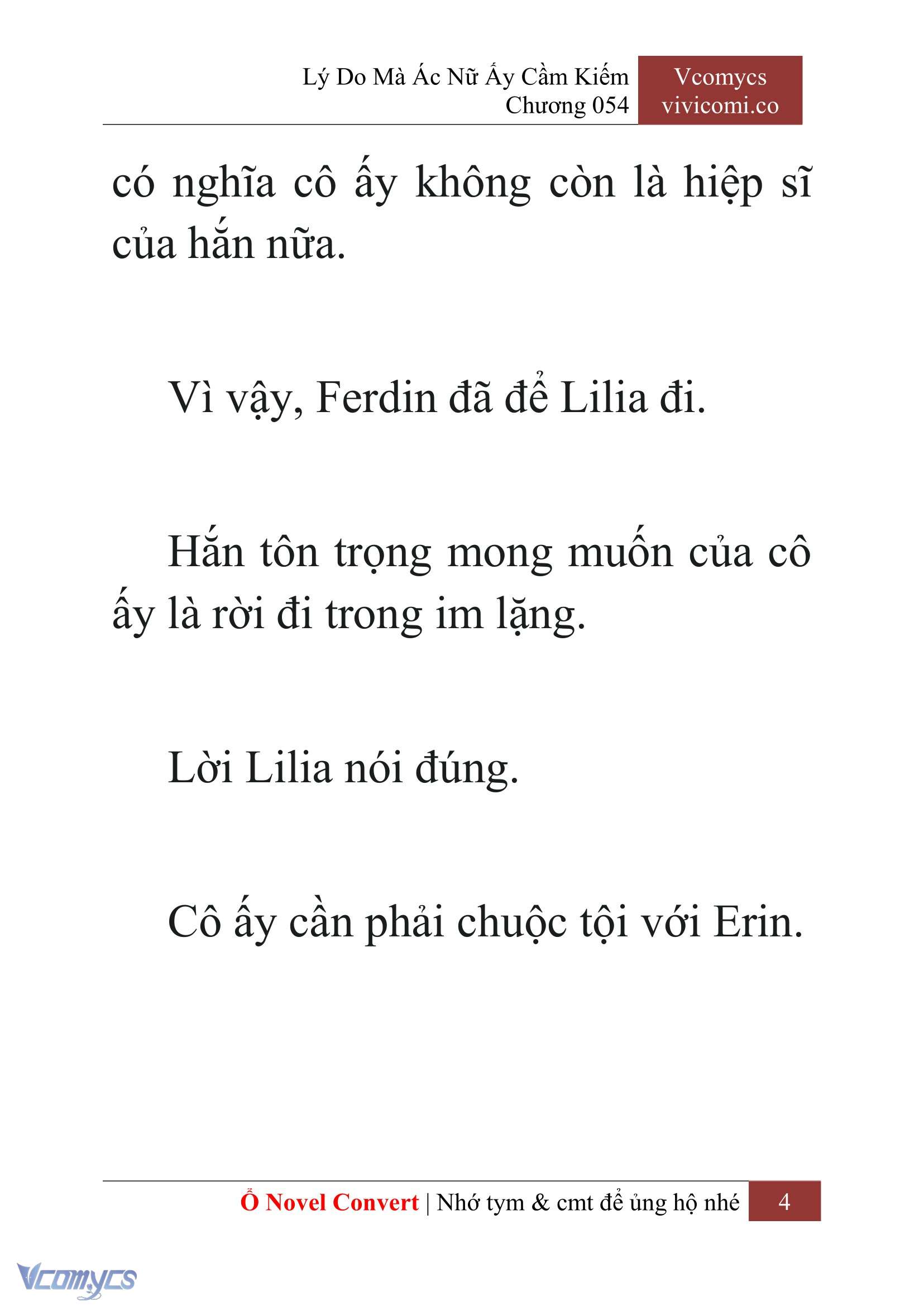 [Novel] Lý Do Mà Ác Nữ Ấy Cầm Kiếm Chapter 54 - Trang 7