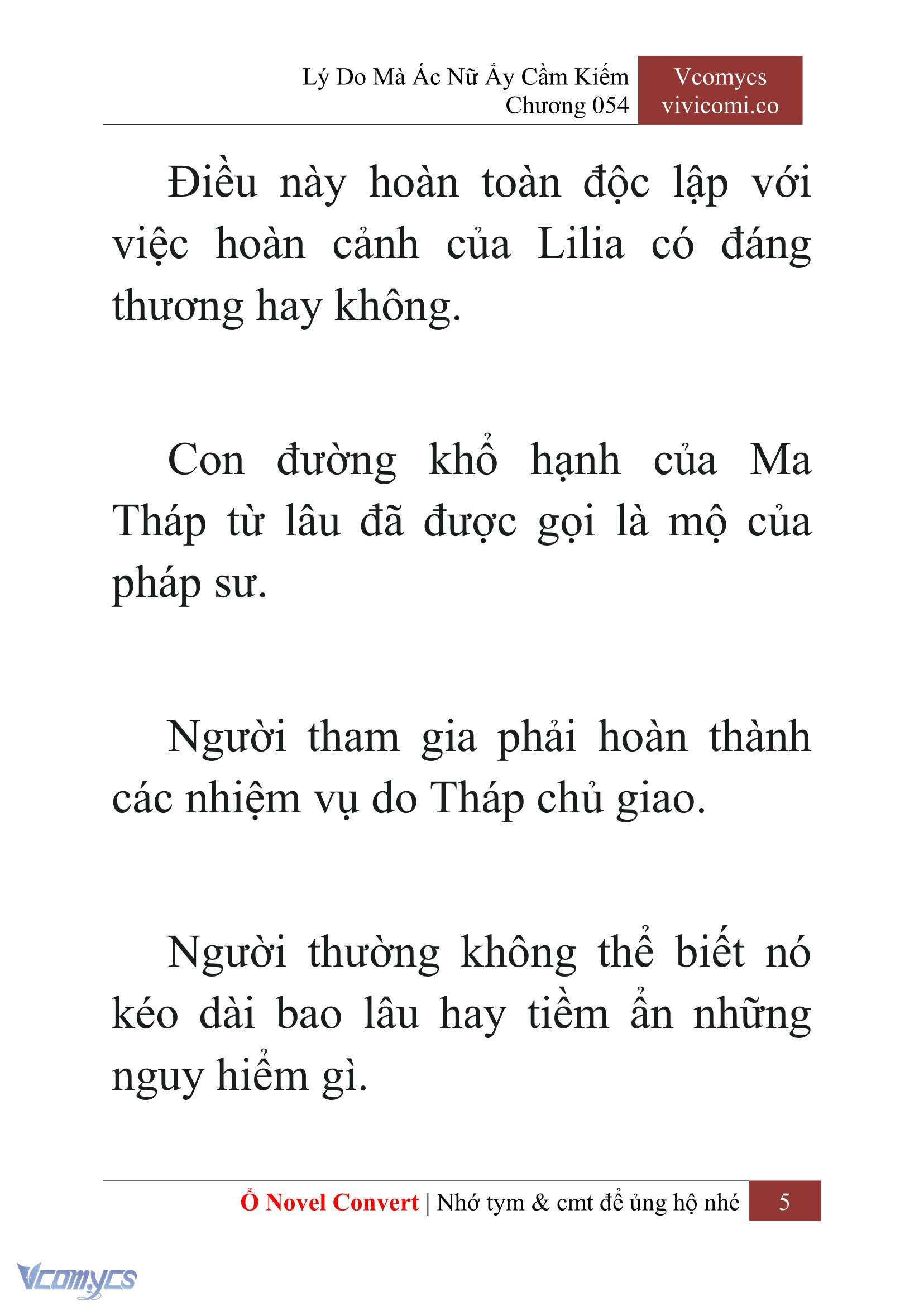 [Novel] Lý Do Mà Ác Nữ Ấy Cầm Kiếm Chapter 54 - Trang 8