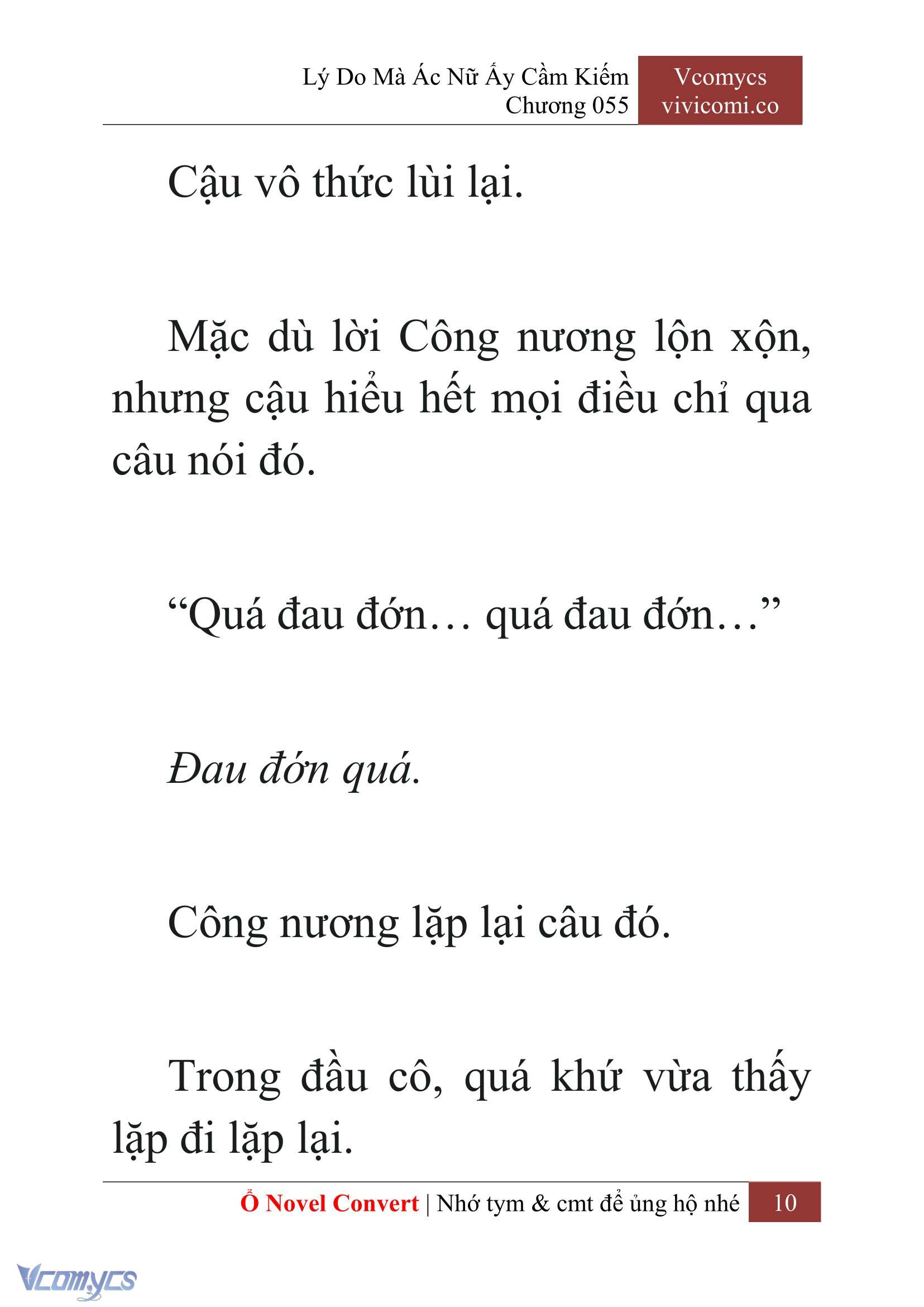 [Novel] Lý Do Mà Ác Nữ Ấy Cầm Kiếm Chapter 55 - Trang 13