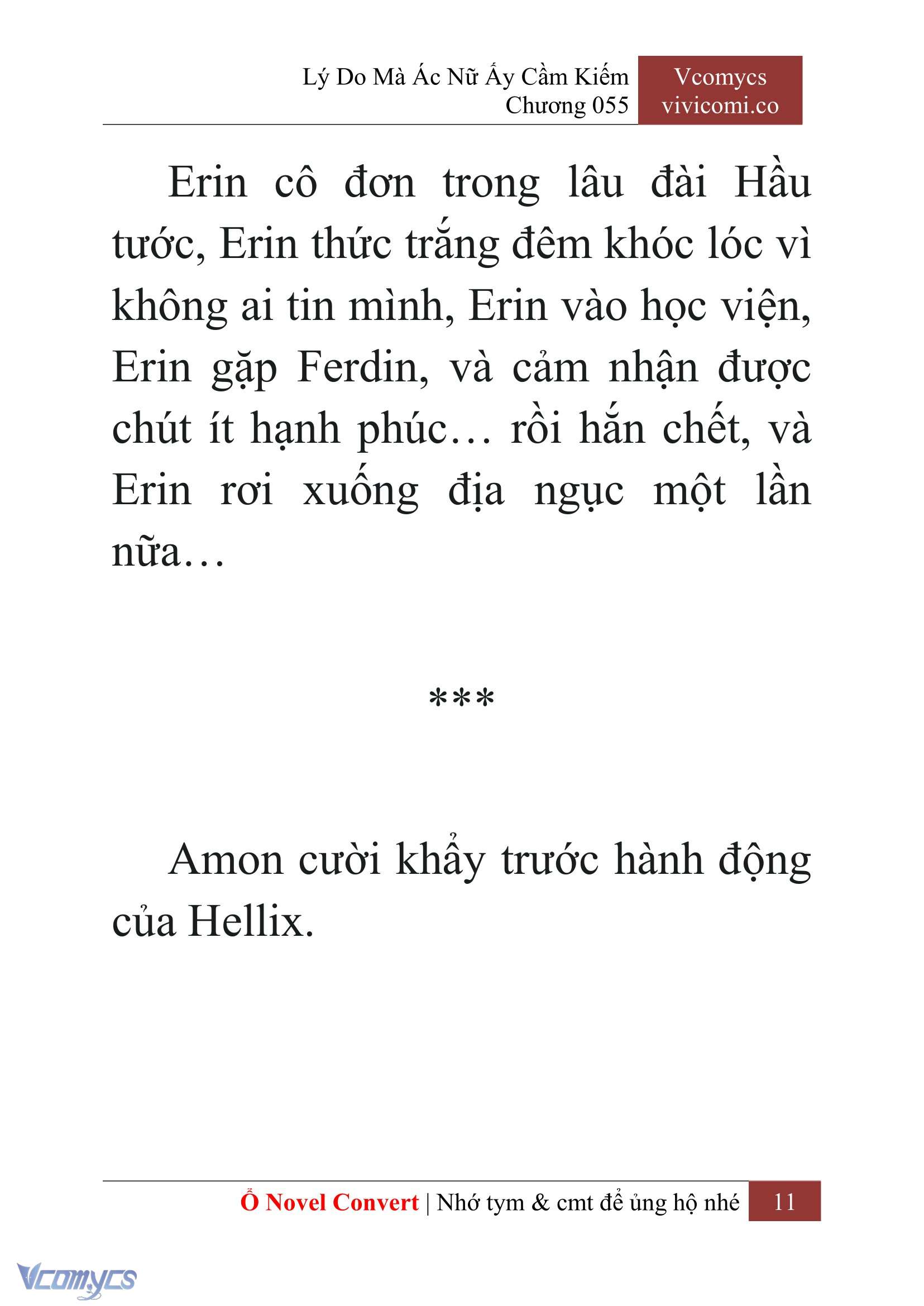 [Novel] Lý Do Mà Ác Nữ Ấy Cầm Kiếm Chapter 55 - Trang 14