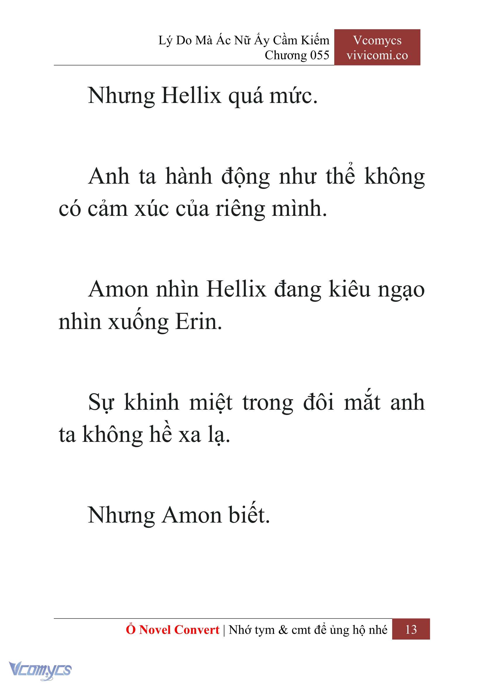 [Novel] Lý Do Mà Ác Nữ Ấy Cầm Kiếm Chapter 55 - Trang 15