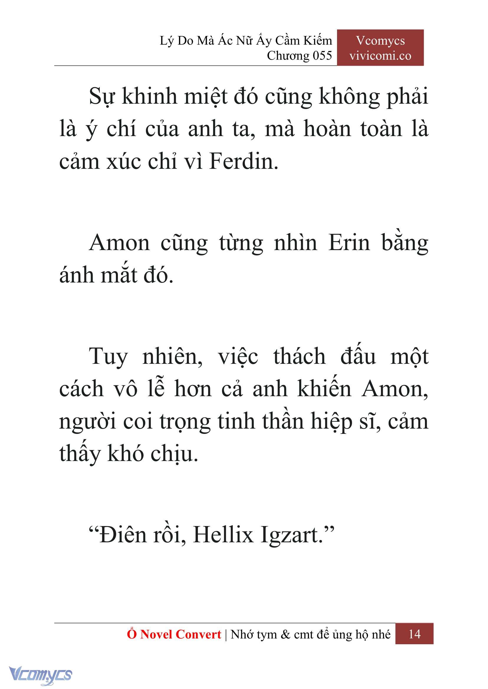 [Novel] Lý Do Mà Ác Nữ Ấy Cầm Kiếm Chapter 55 - Trang 16