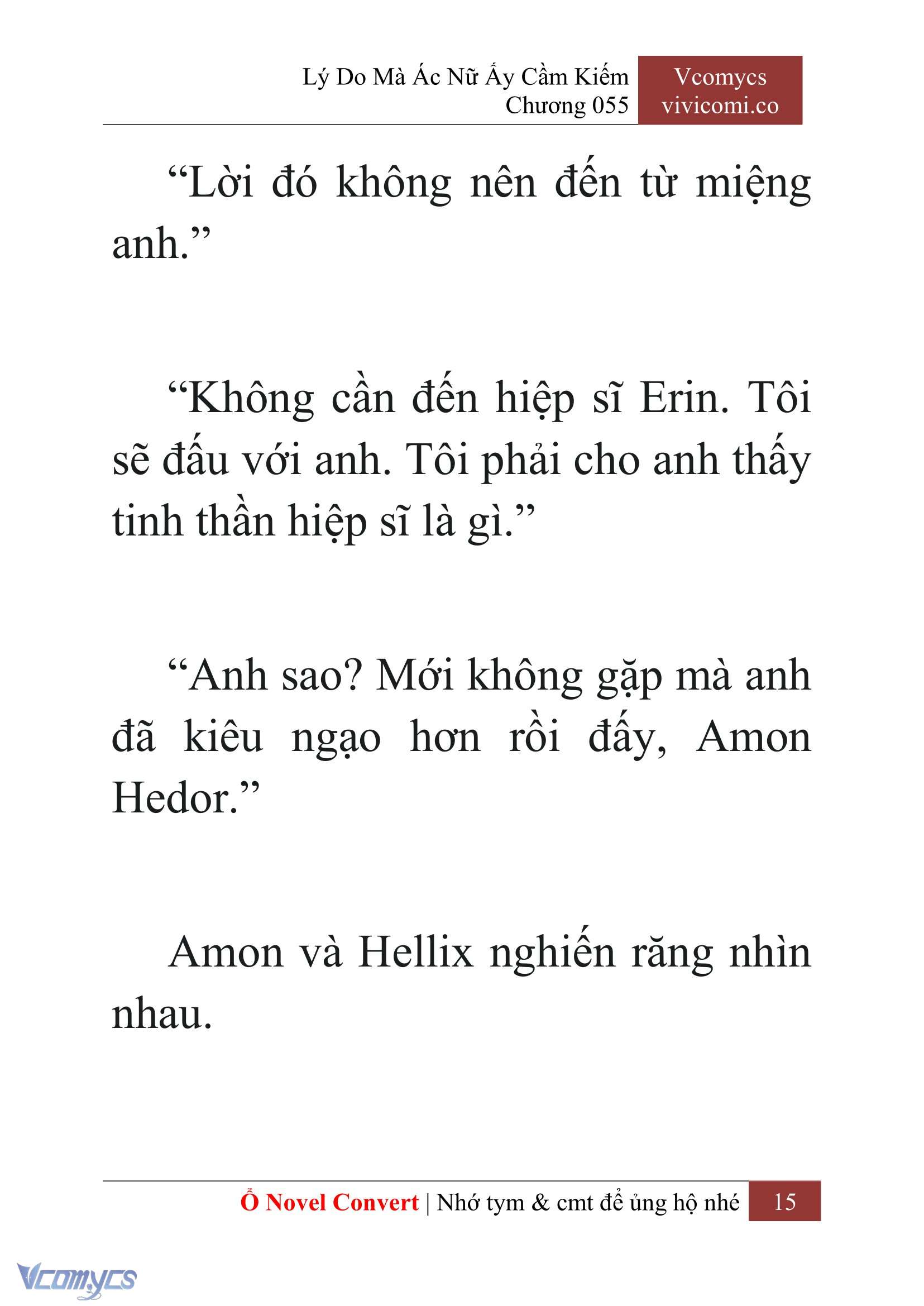 [Novel] Lý Do Mà Ác Nữ Ấy Cầm Kiếm Chapter 55 - Trang 17