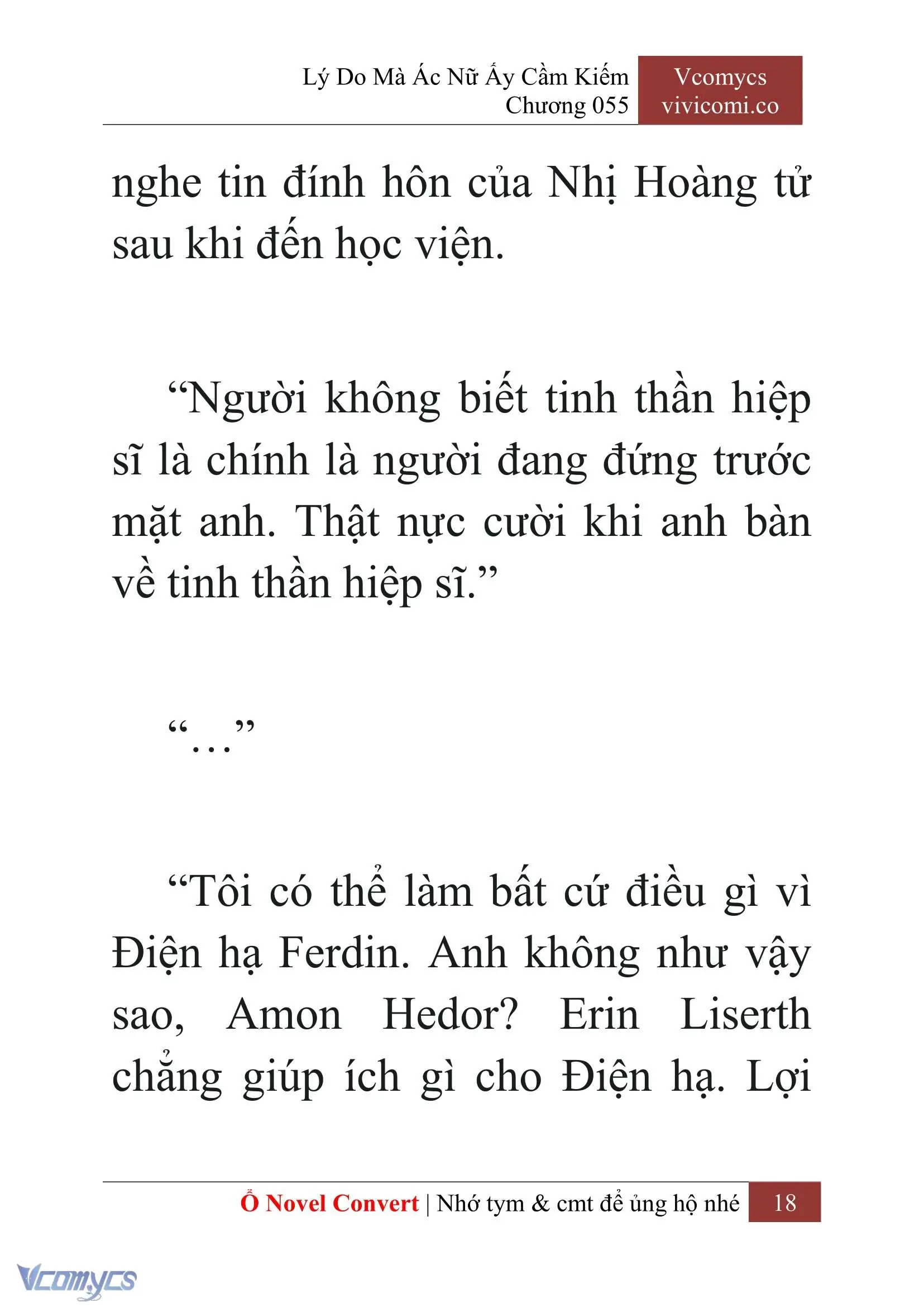 [Novel] Lý Do Mà Ác Nữ Ấy Cầm Kiếm Chapter 55 - Trang 20