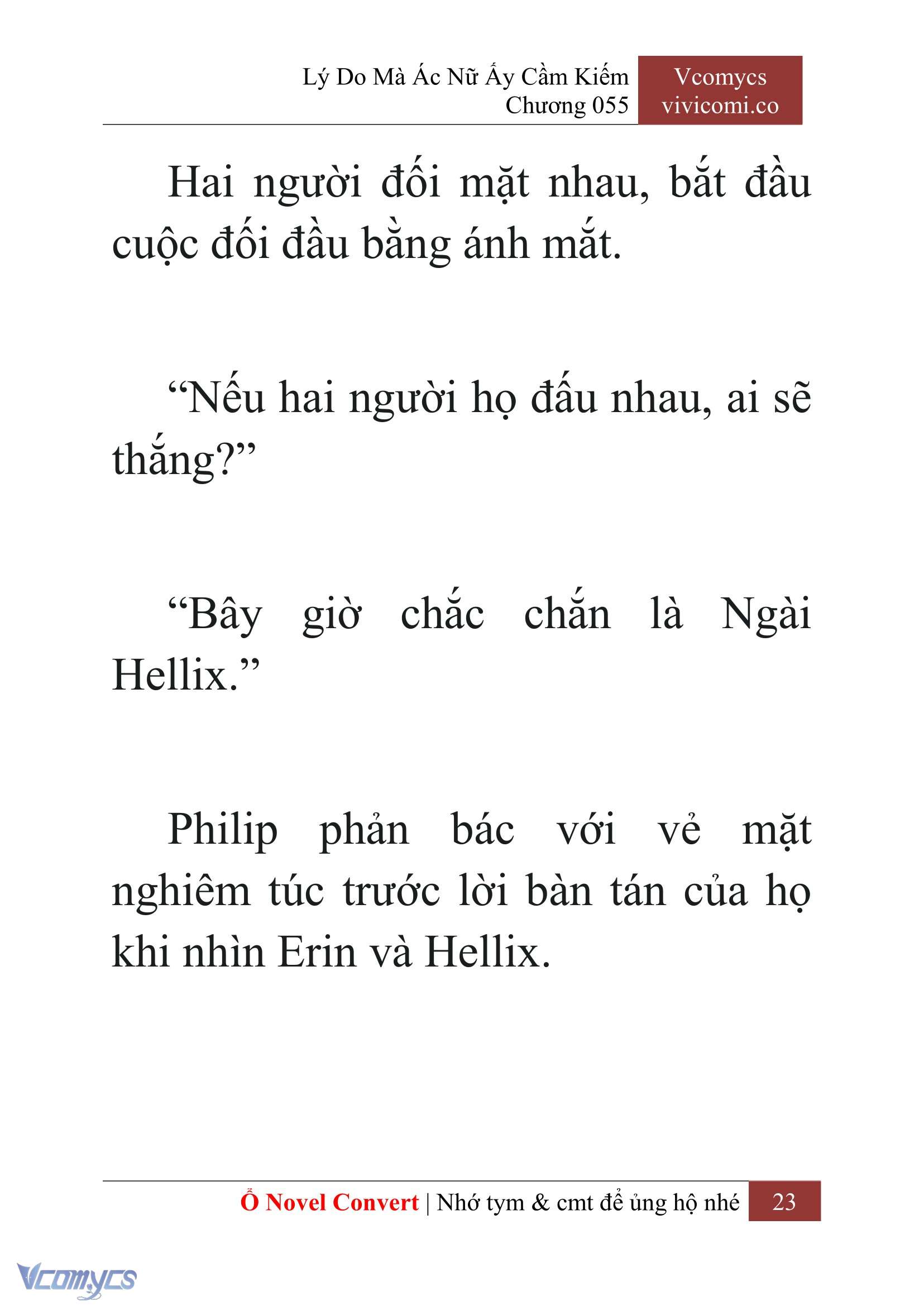 [Novel] Lý Do Mà Ác Nữ Ấy Cầm Kiếm Chapter 55 - Trang 25