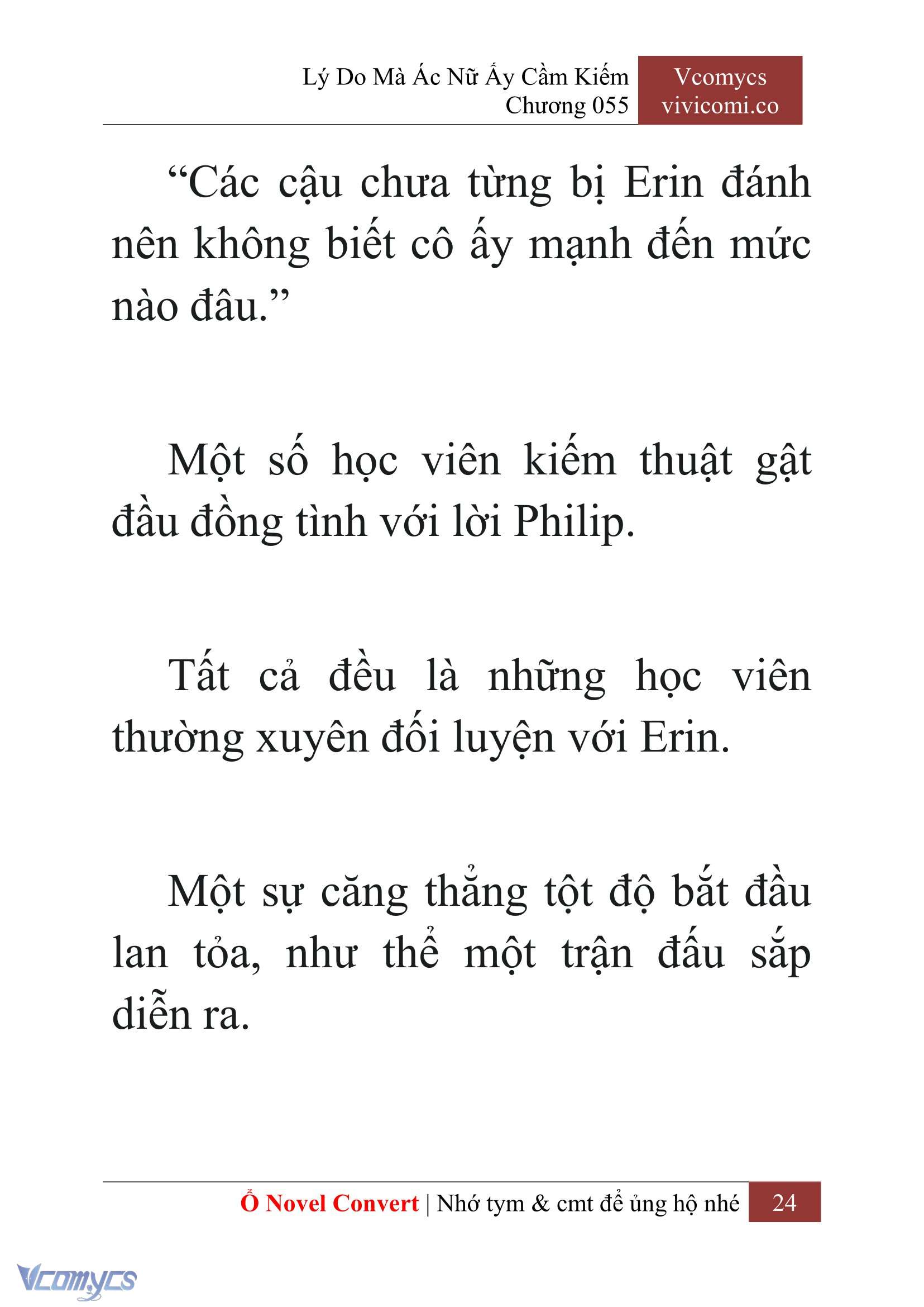 [Novel] Lý Do Mà Ác Nữ Ấy Cầm Kiếm Chapter 55 - Trang 26