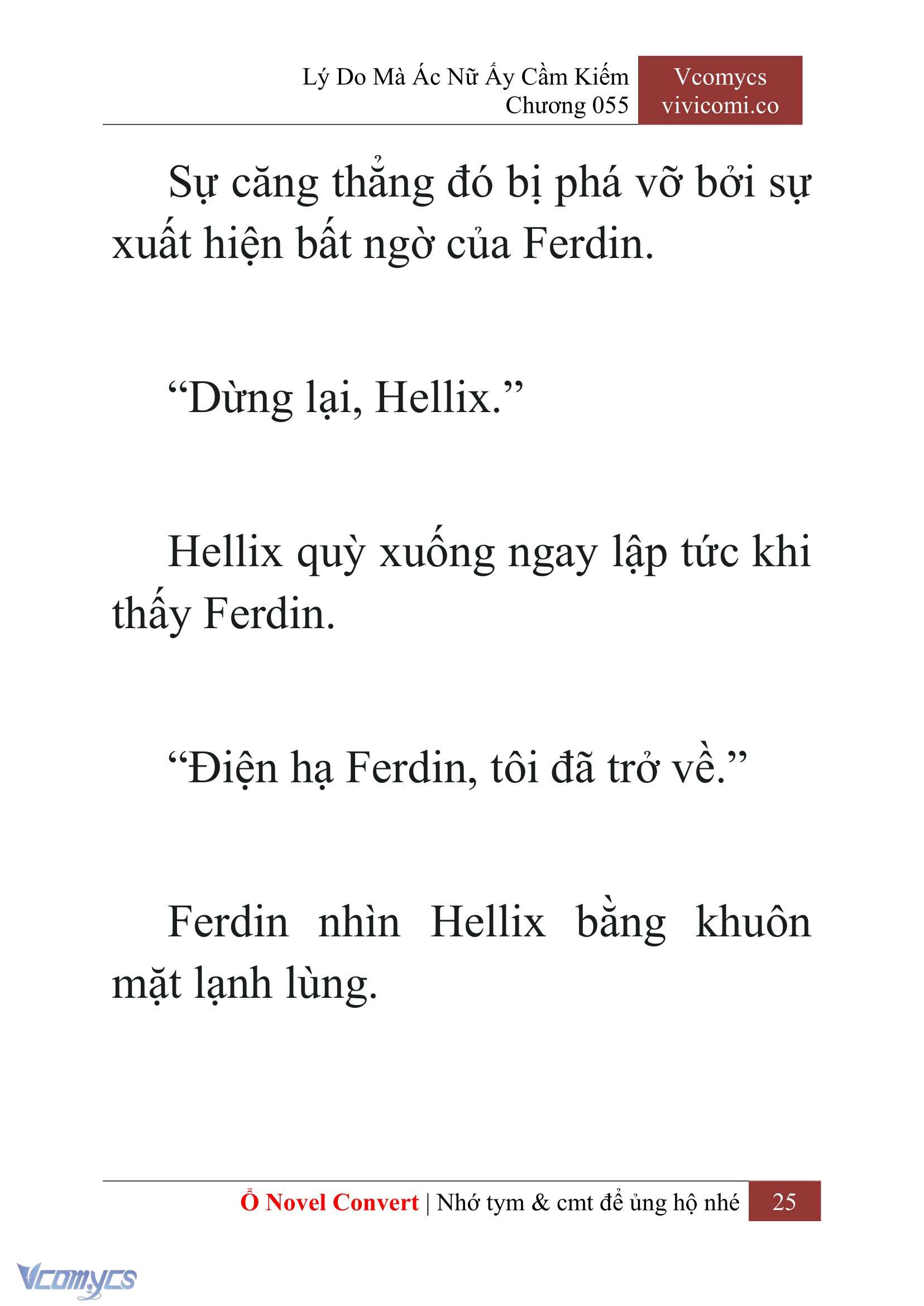 [Novel] Lý Do Mà Ác Nữ Ấy Cầm Kiếm Chapter 55 - Trang 27