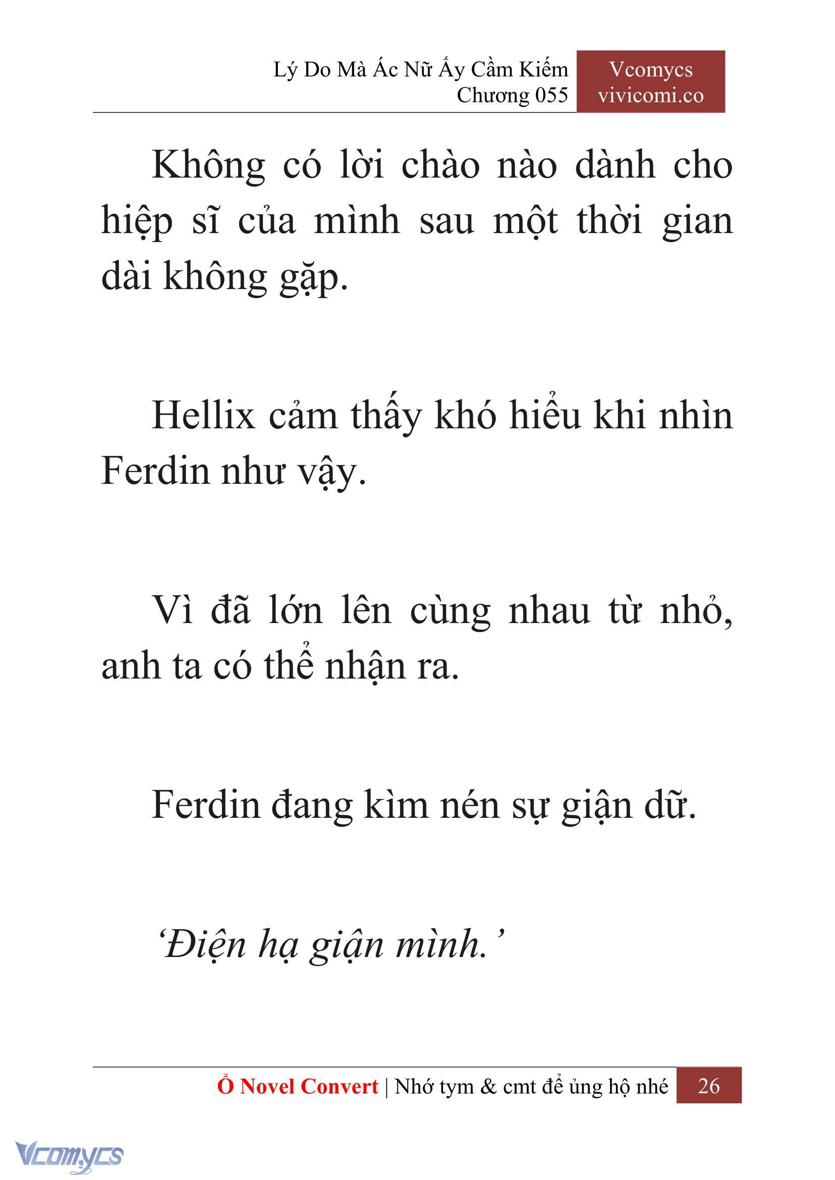 [Novel] Lý Do Mà Ác Nữ Ấy Cầm Kiếm Chapter 55 - Trang 28