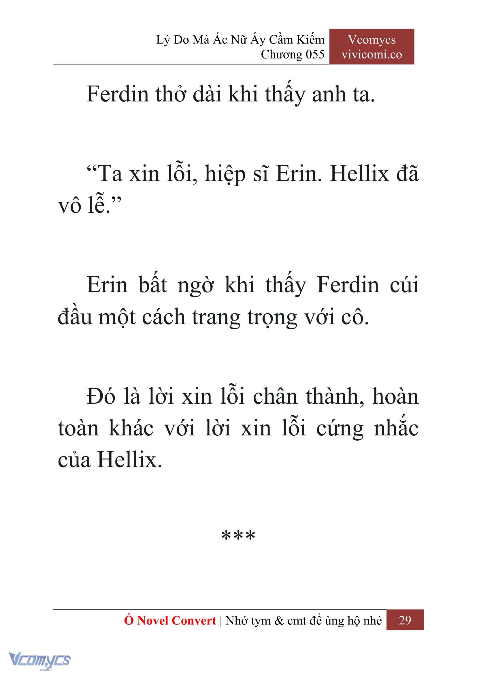 [Novel] Lý Do Mà Ác Nữ Ấy Cầm Kiếm Chapter 55 - Trang 31