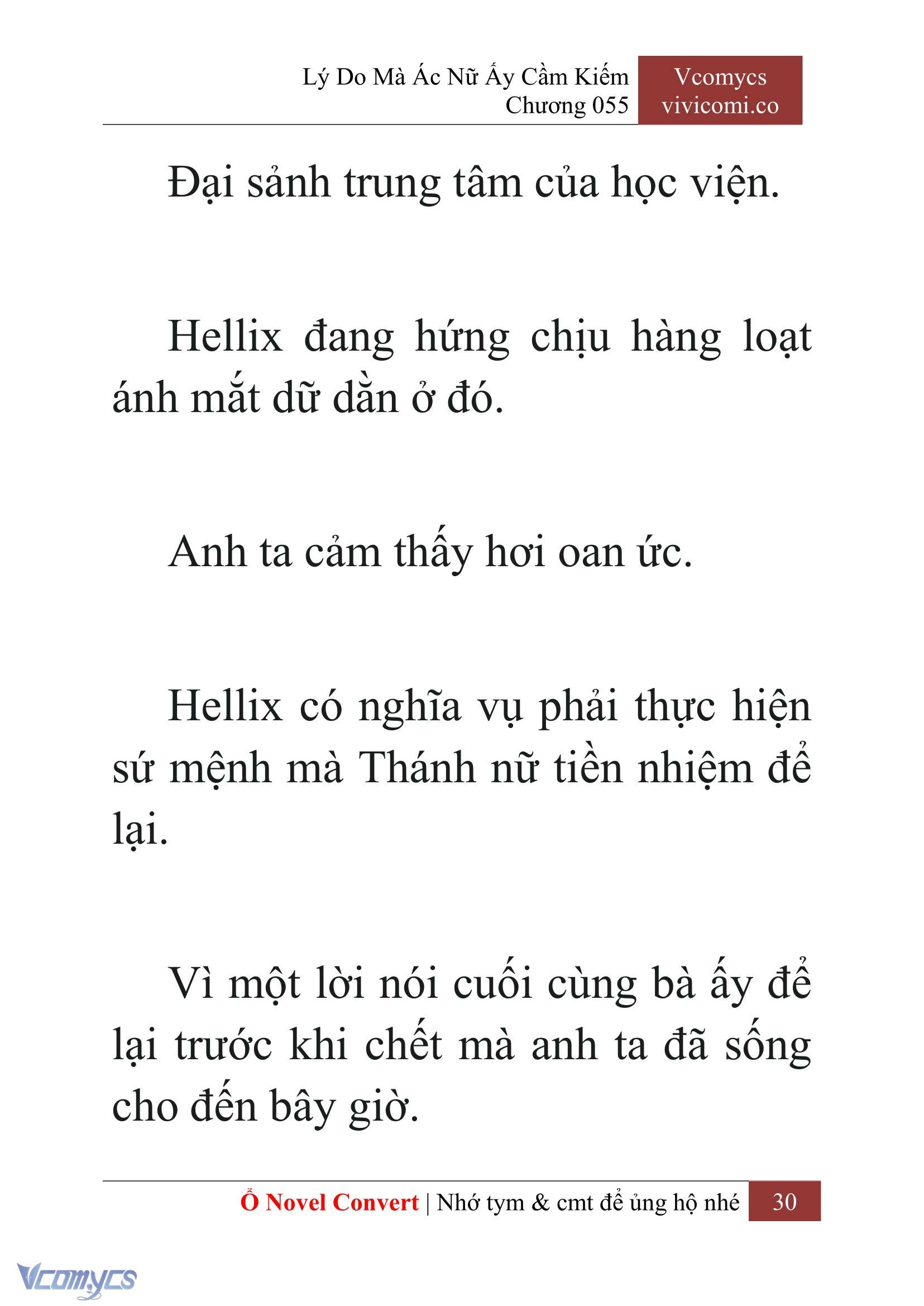 [Novel] Lý Do Mà Ác Nữ Ấy Cầm Kiếm Chapter 55 - Trang 32