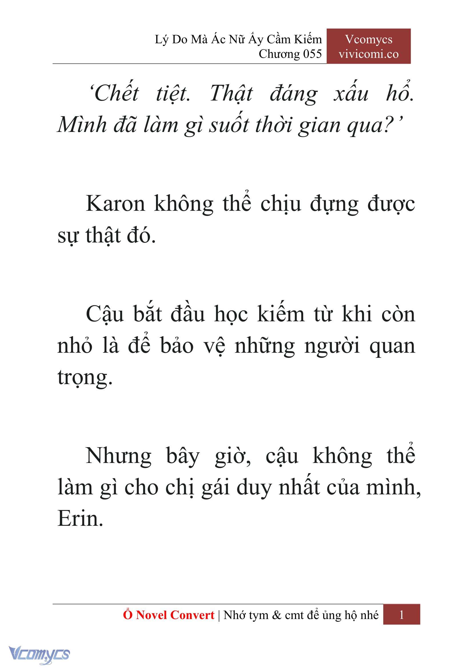 [Novel] Lý Do Mà Ác Nữ Ấy Cầm Kiếm Chapter 55 - Trang 4