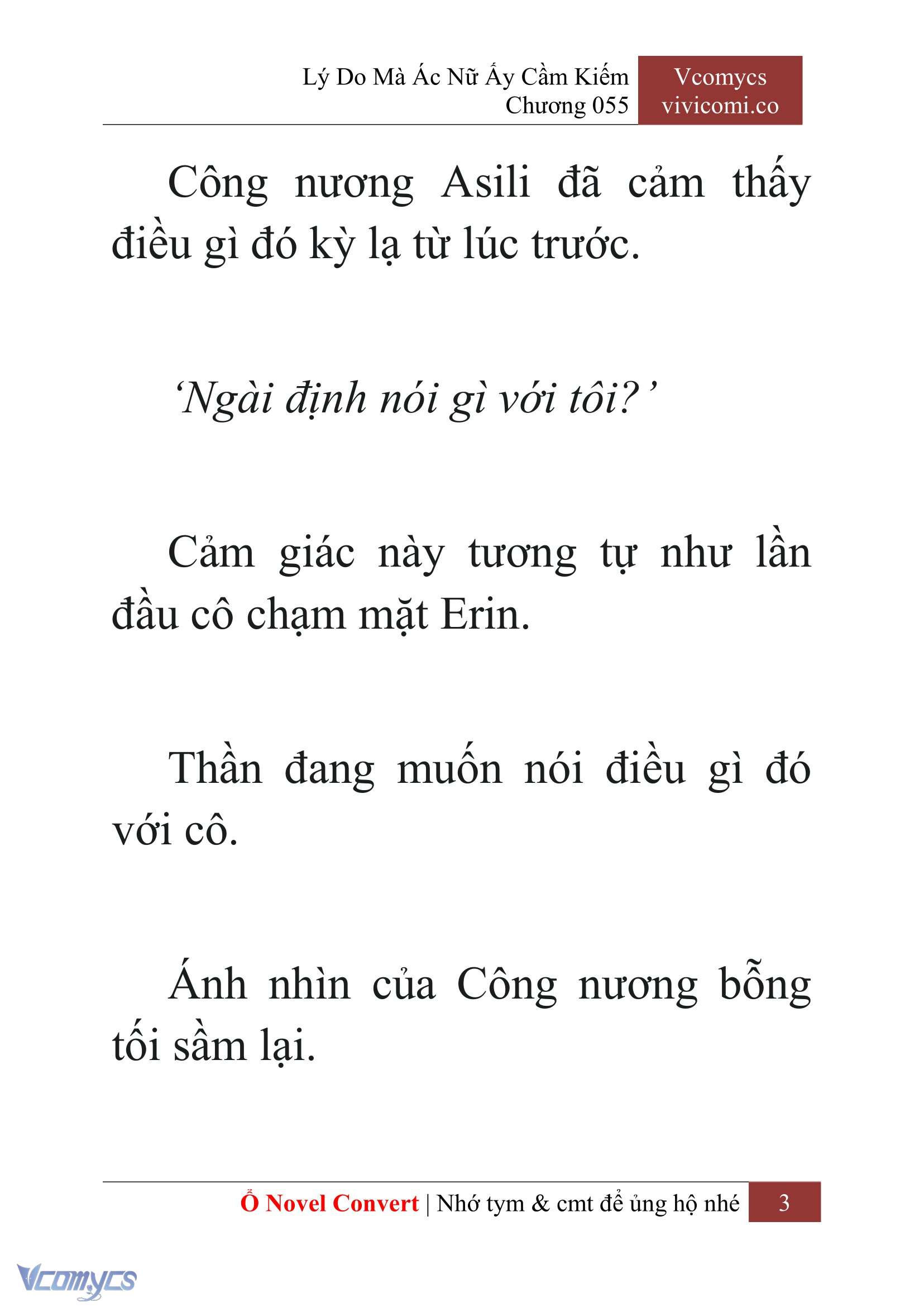 [Novel] Lý Do Mà Ác Nữ Ấy Cầm Kiếm Chapter 55 - Trang 6