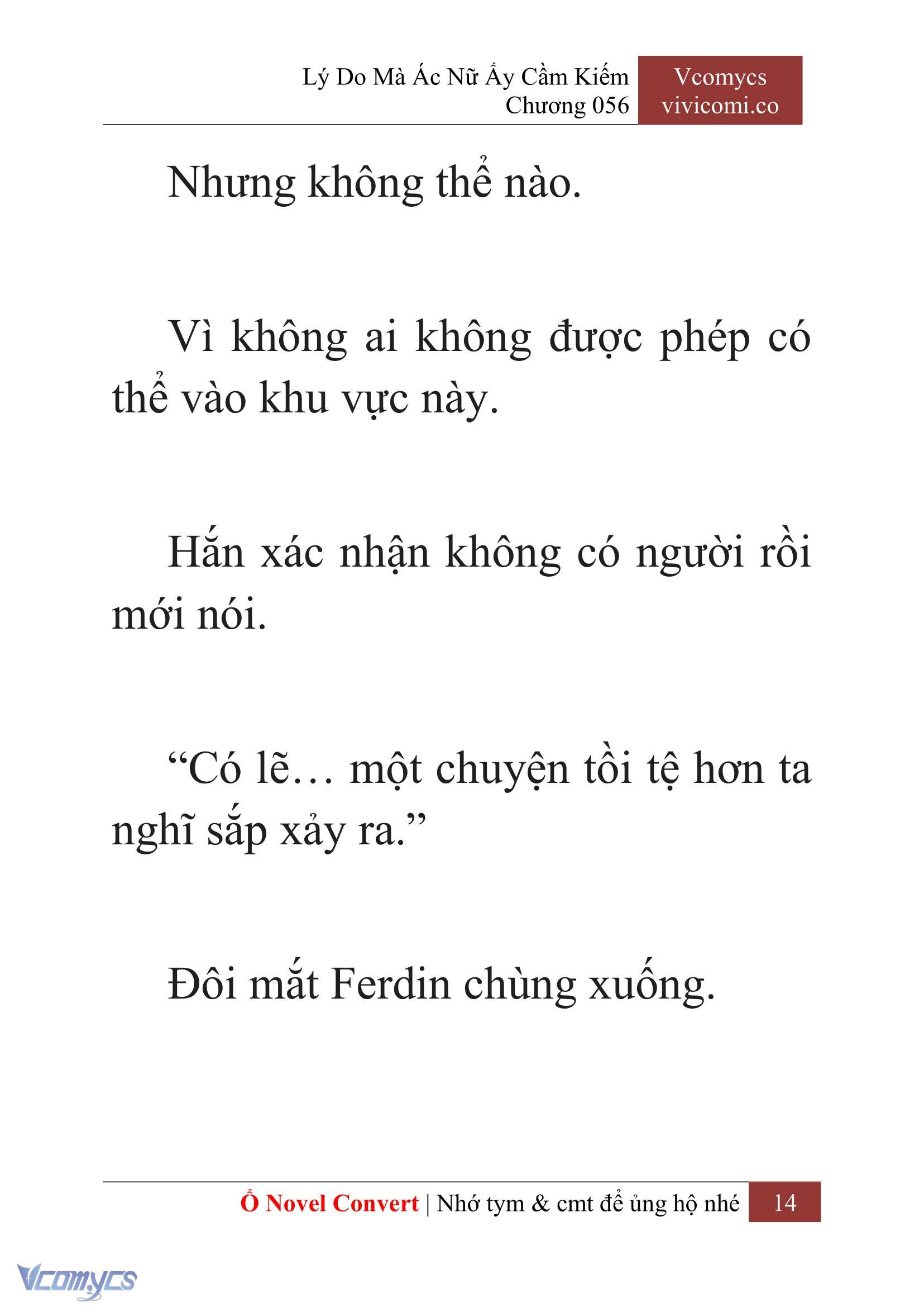 [Novel] Lý Do Mà Ác Nữ Ấy Cầm Kiếm Chapter 56 - Trang 17