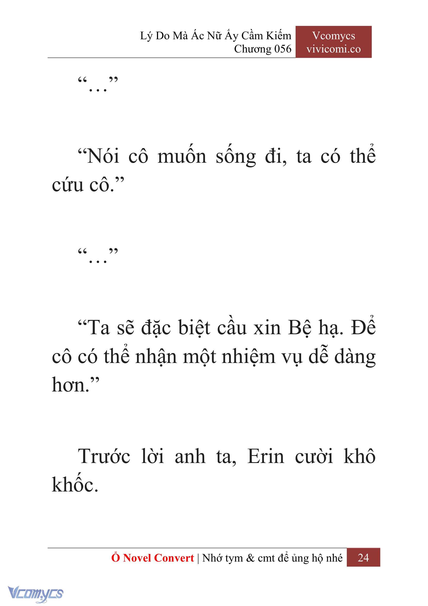[Novel] Lý Do Mà Ác Nữ Ấy Cầm Kiếm Chapter 56 - Trang 27